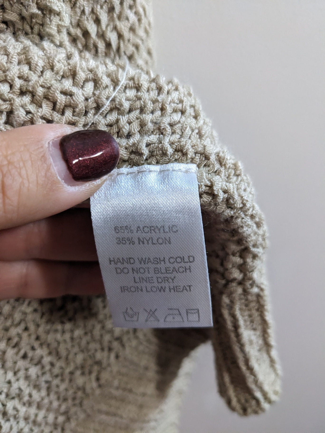 ee:some Oatmeal Cardigan - S