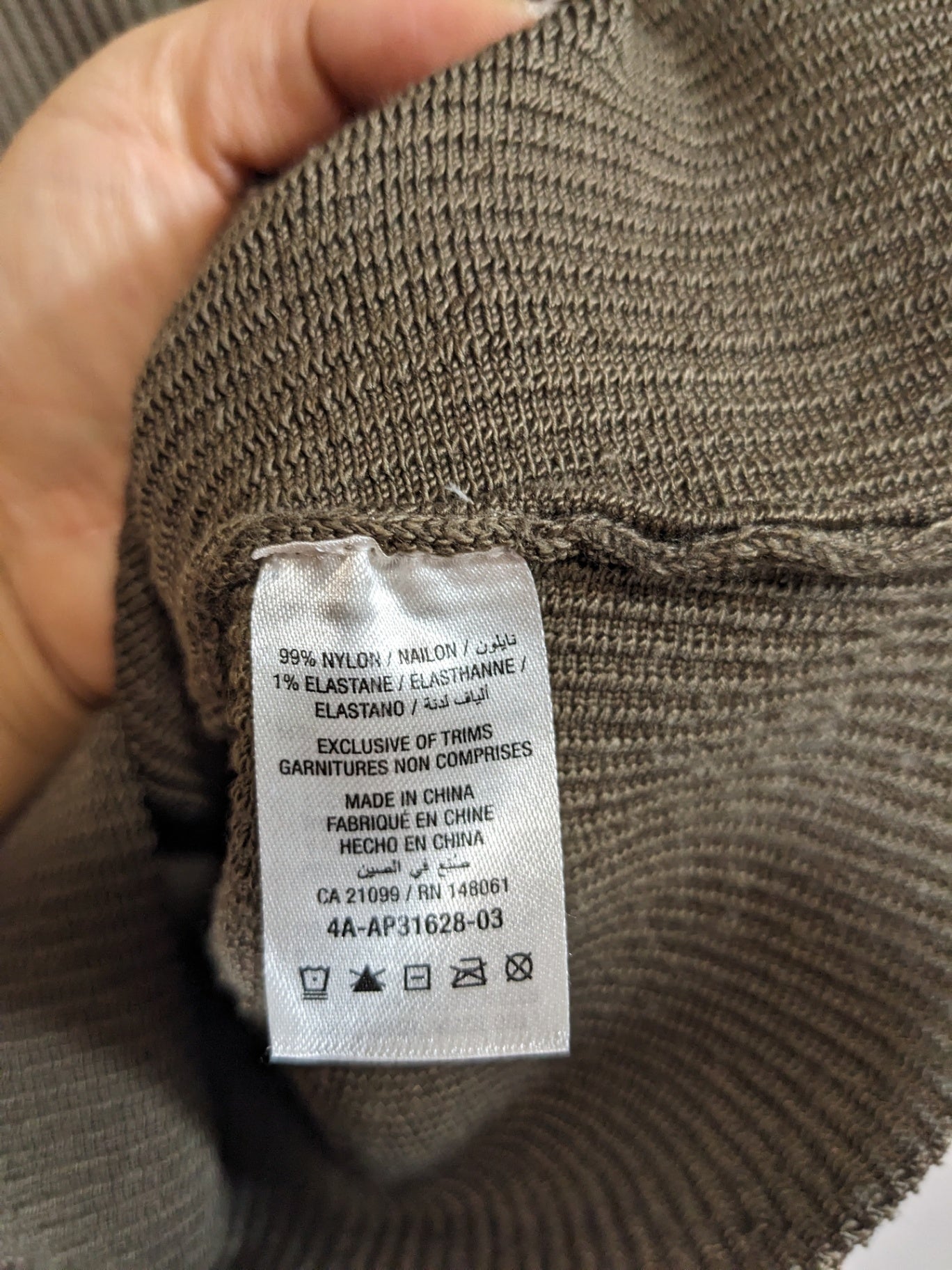 Ardene Brown Tank - M