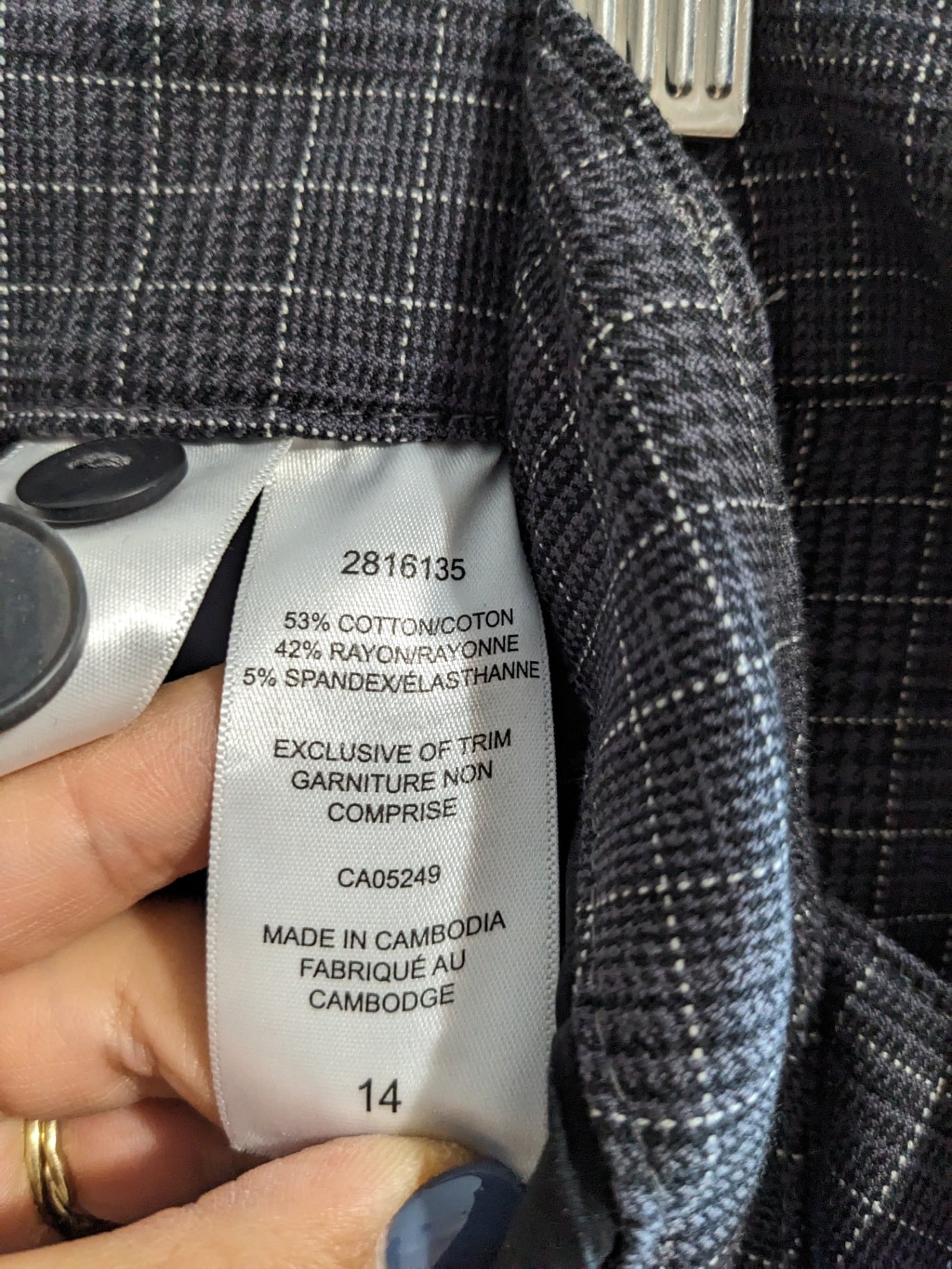 Up! Plaid Dress Pants - sz 14