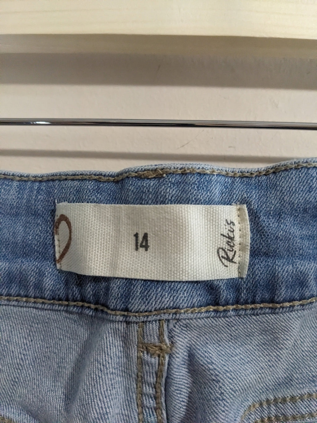 Ricki's Denim Shorts - sz 14