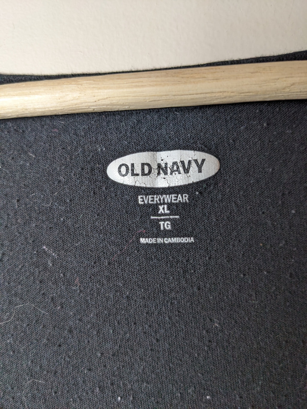 Old Navy Black Tank - XL