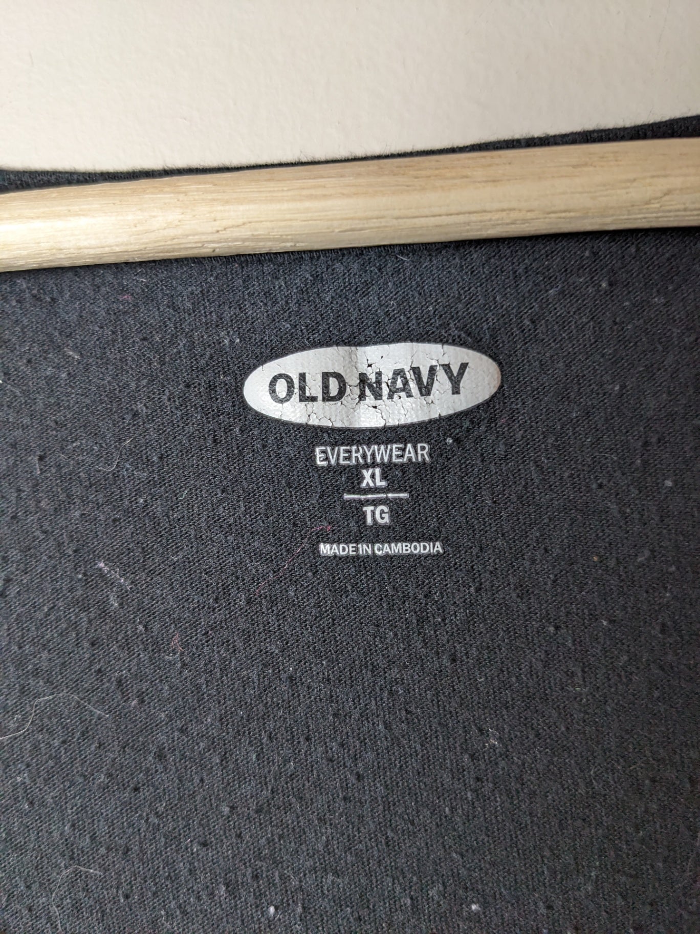 Old Navy Black Tank - XL