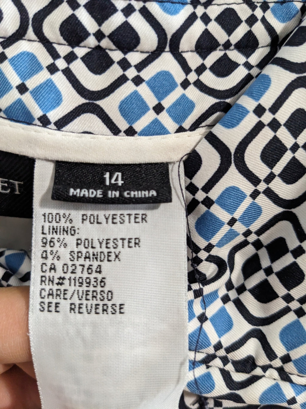 Vuarnet White & Blue Skort - sz 14