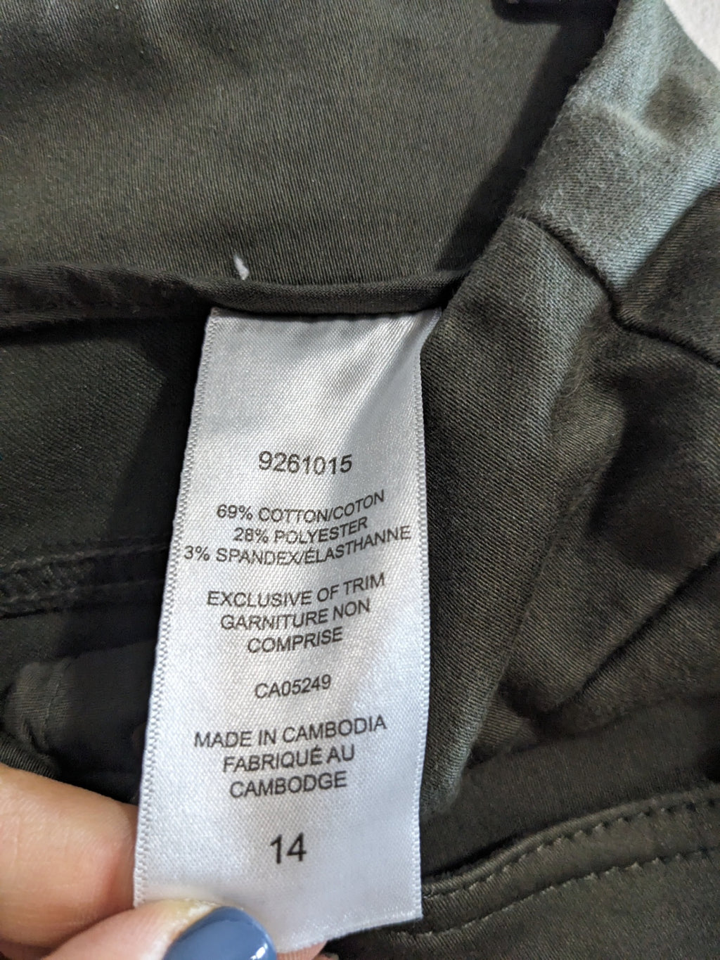Up! Olive Pants - sz 14