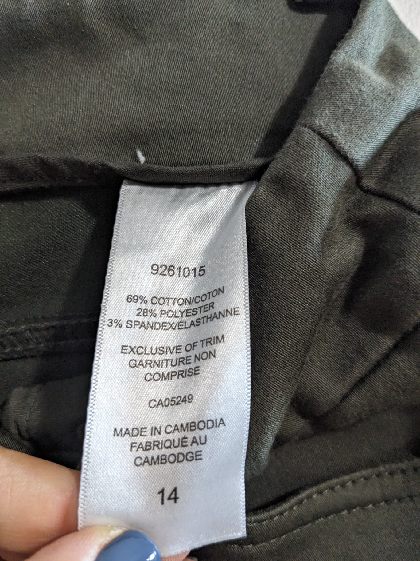 Up! Olive Pants - sz 14