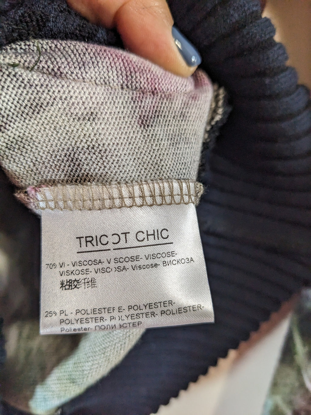 Tricot Chic Cardigan - sz 8
