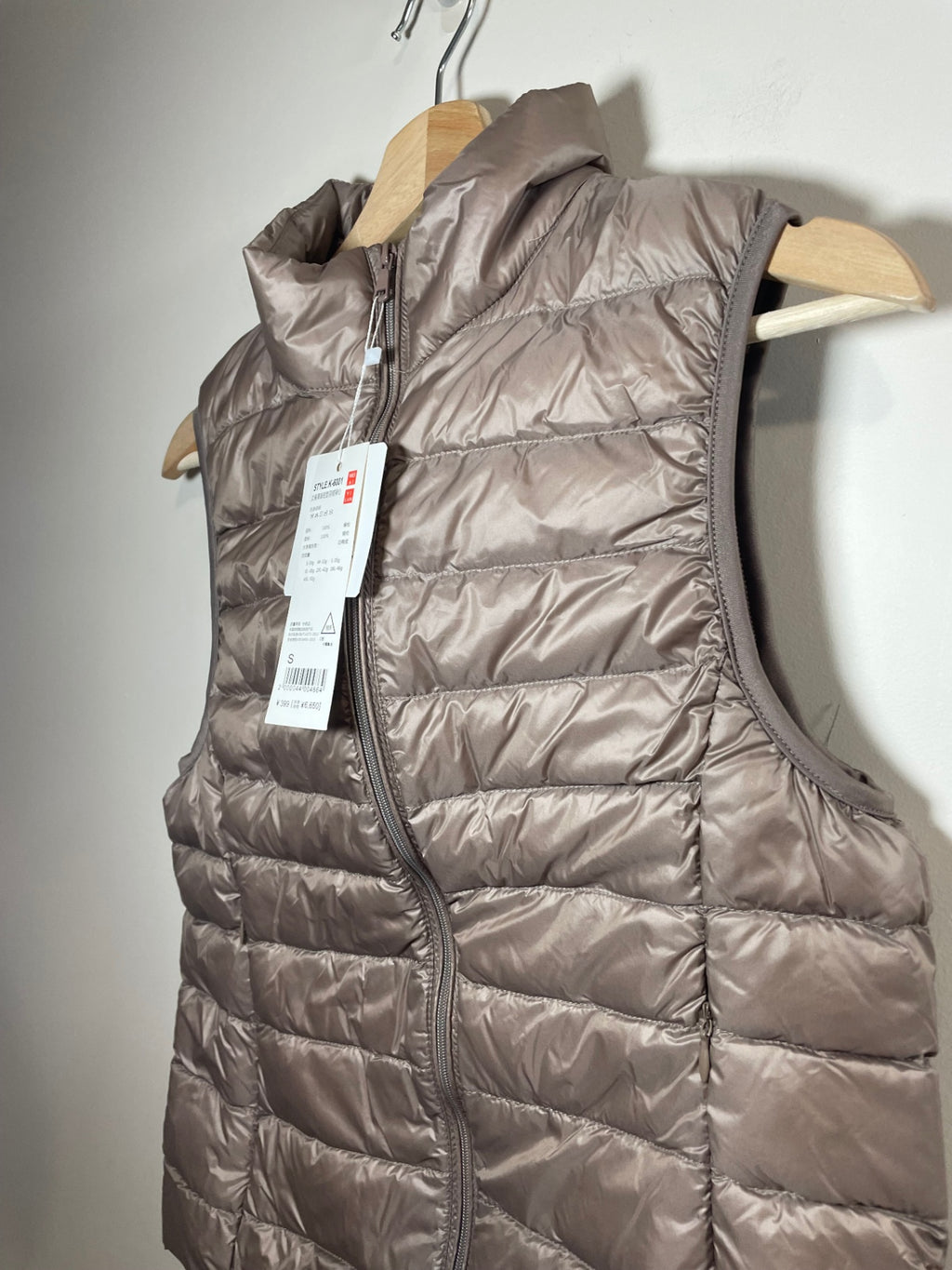 NWT Polis Rose Tan Puffer Vest - S
