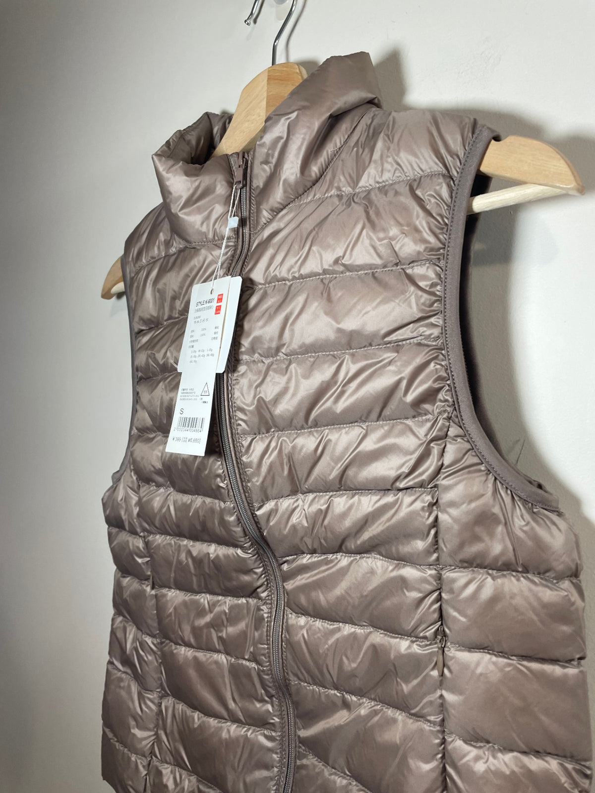 NWT Polis Rose Tan Puffer Vest - S