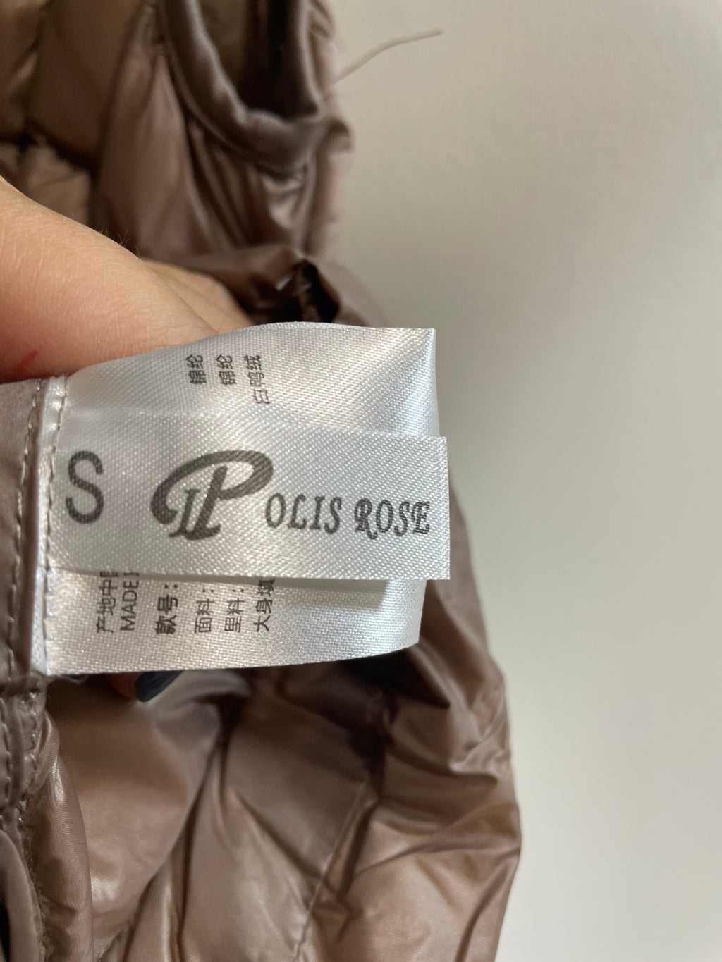 NWT Polis Rose Tan Puffer Vest - S
