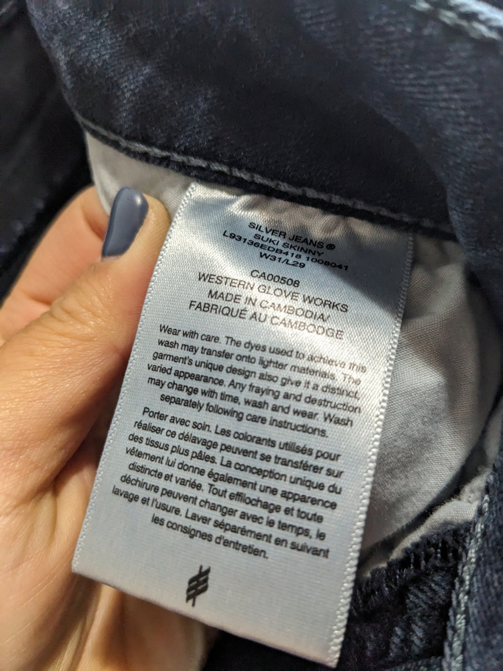 Silver Jeans Co. Dark Blue Jeans - sz 31
