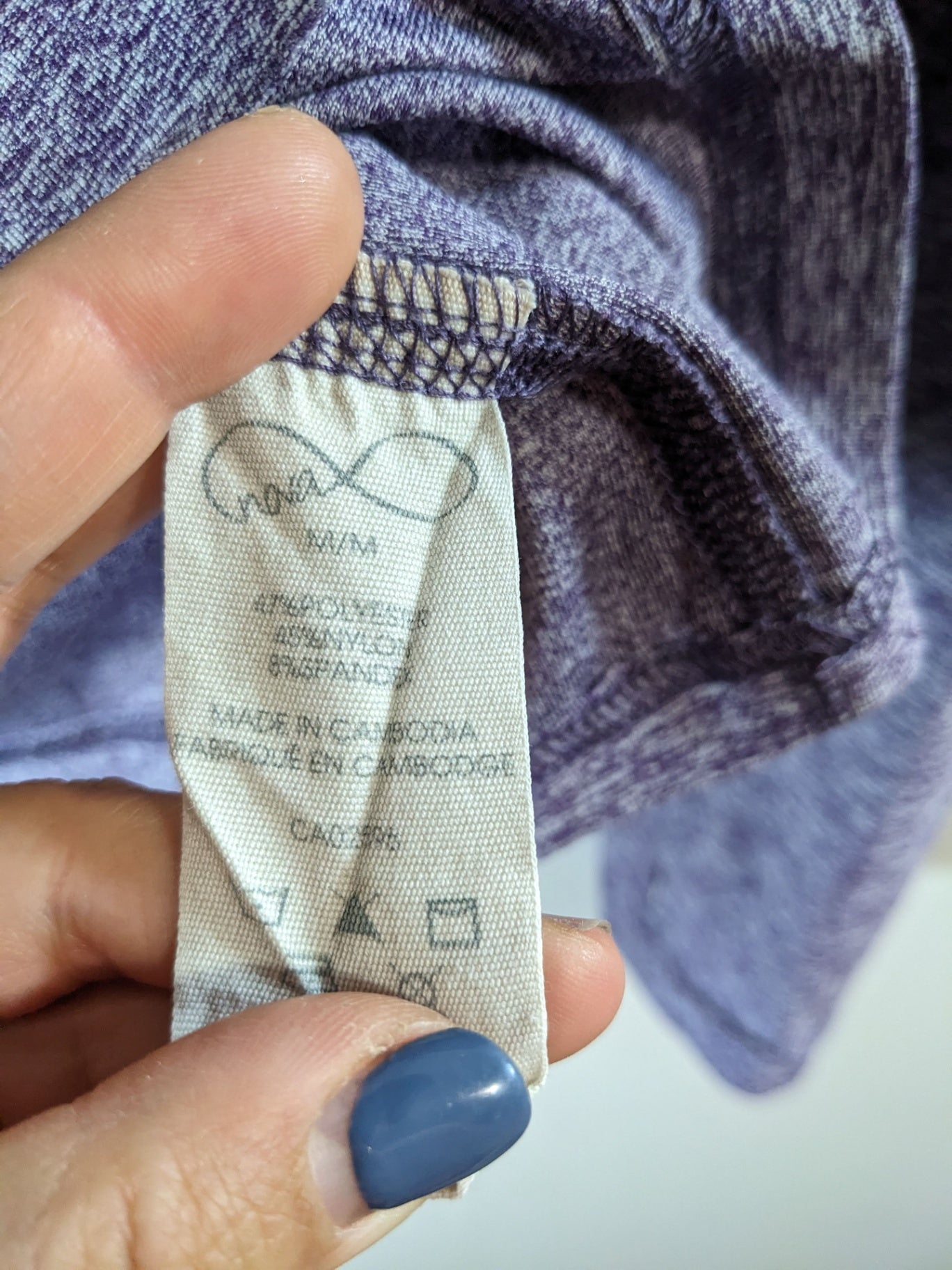 Nova Purple 1/4 Zip Jacket - M