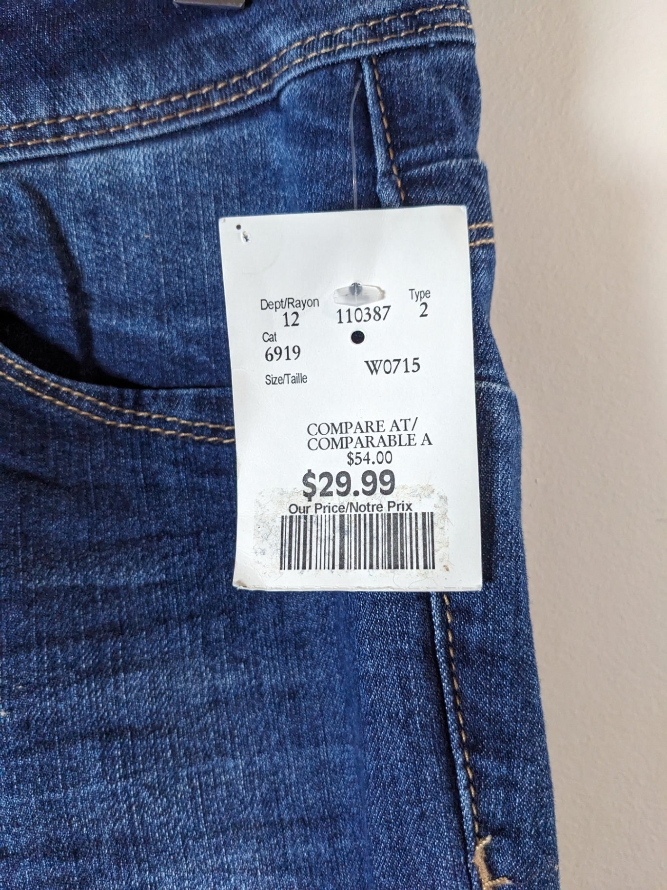 NWT YMI Wanna Betta Butt? Jeans - 9