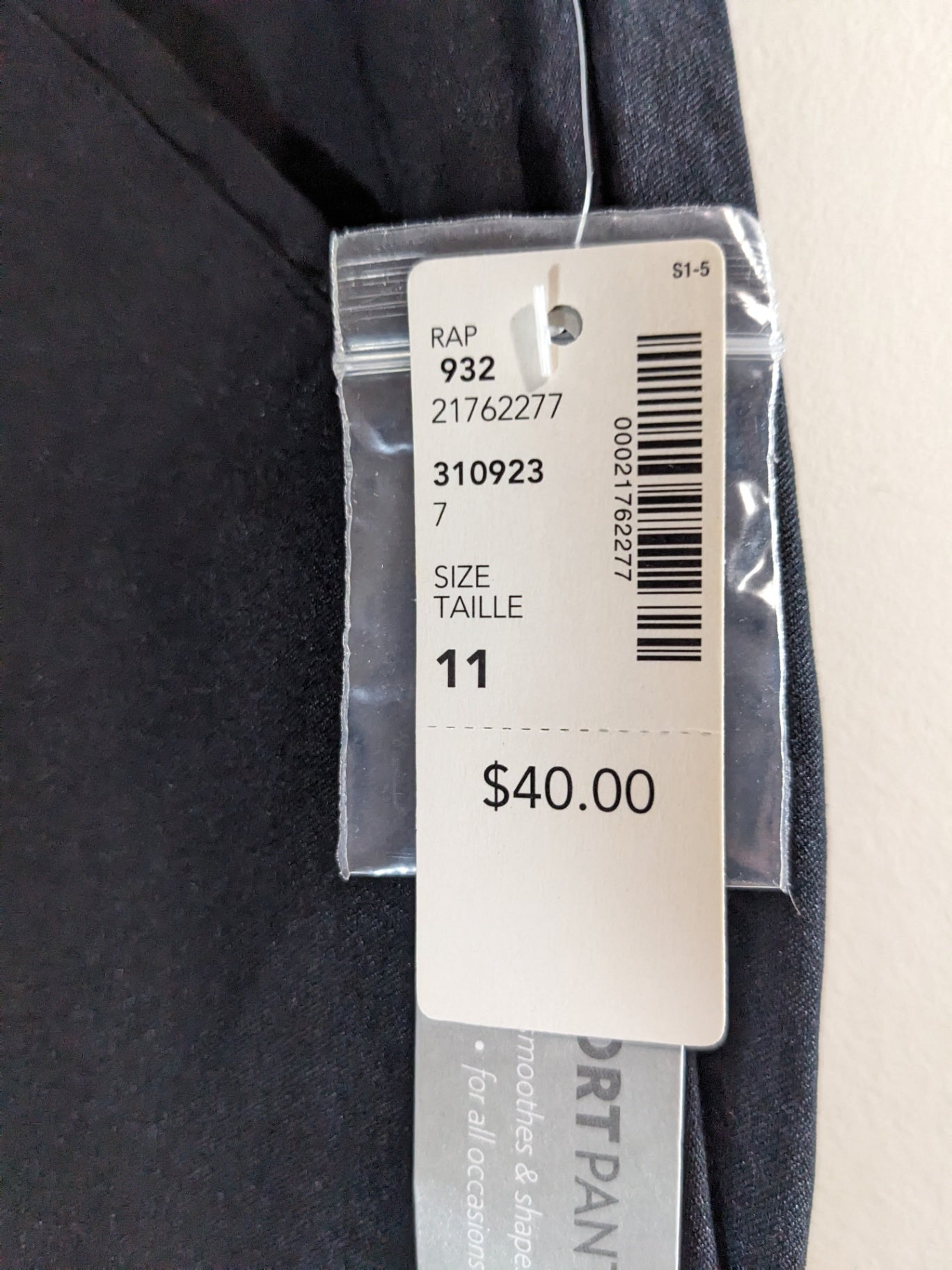 NWT Reitmans Black Pants - sz 11