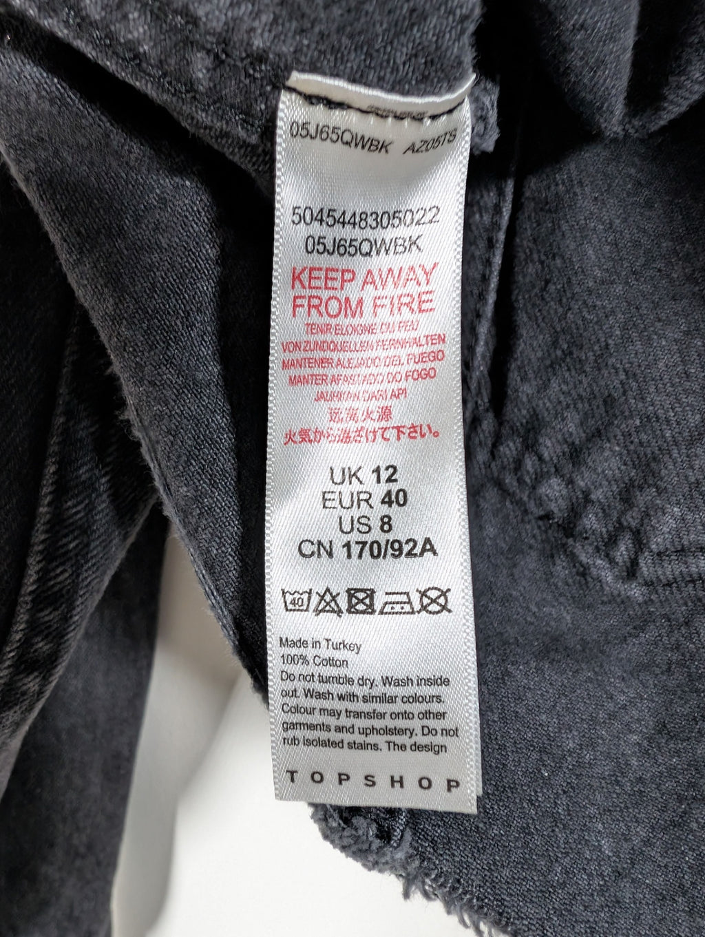 Topshop crop distressed jean jacket - SZ 8
