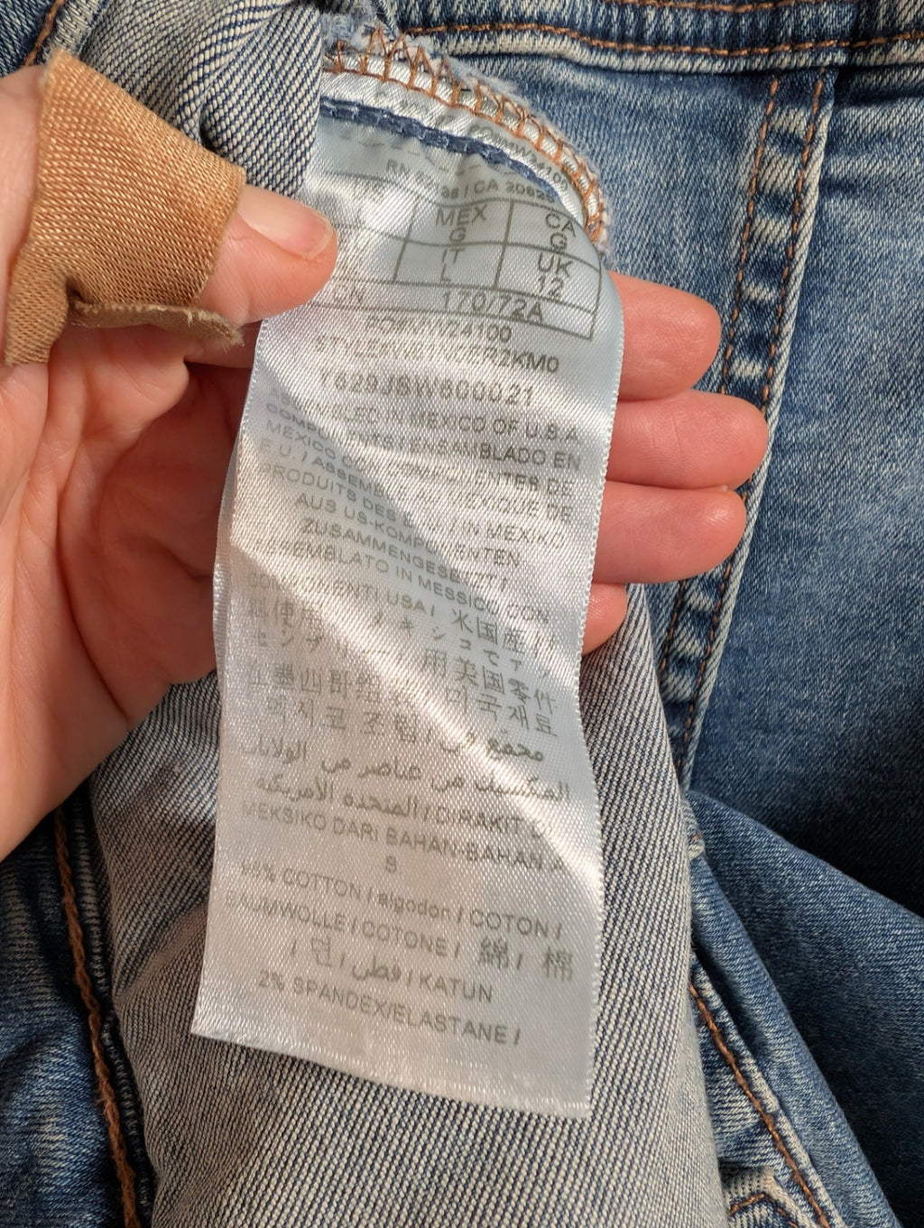 Guess jean jacket - Large