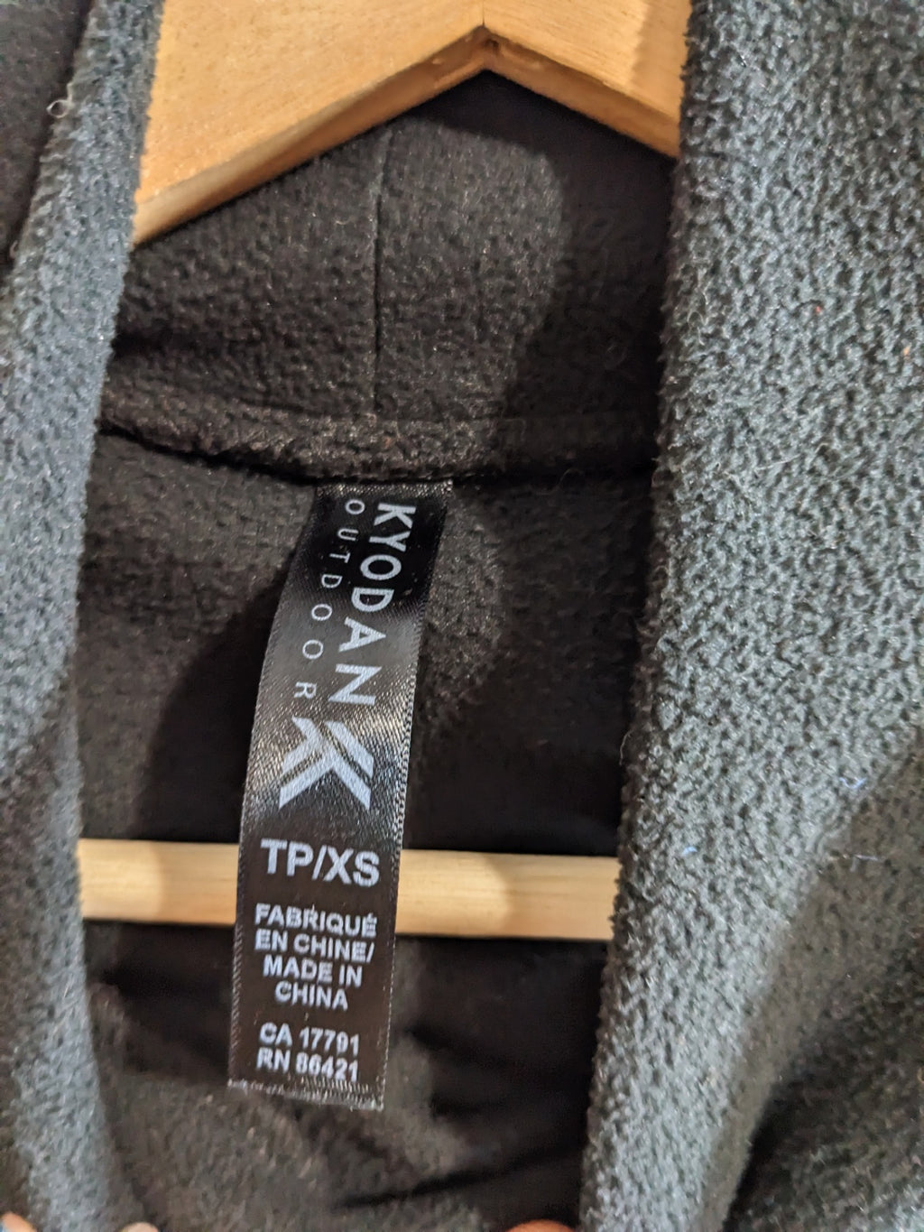 Kyodan Black Fleece Turtleneck - XS