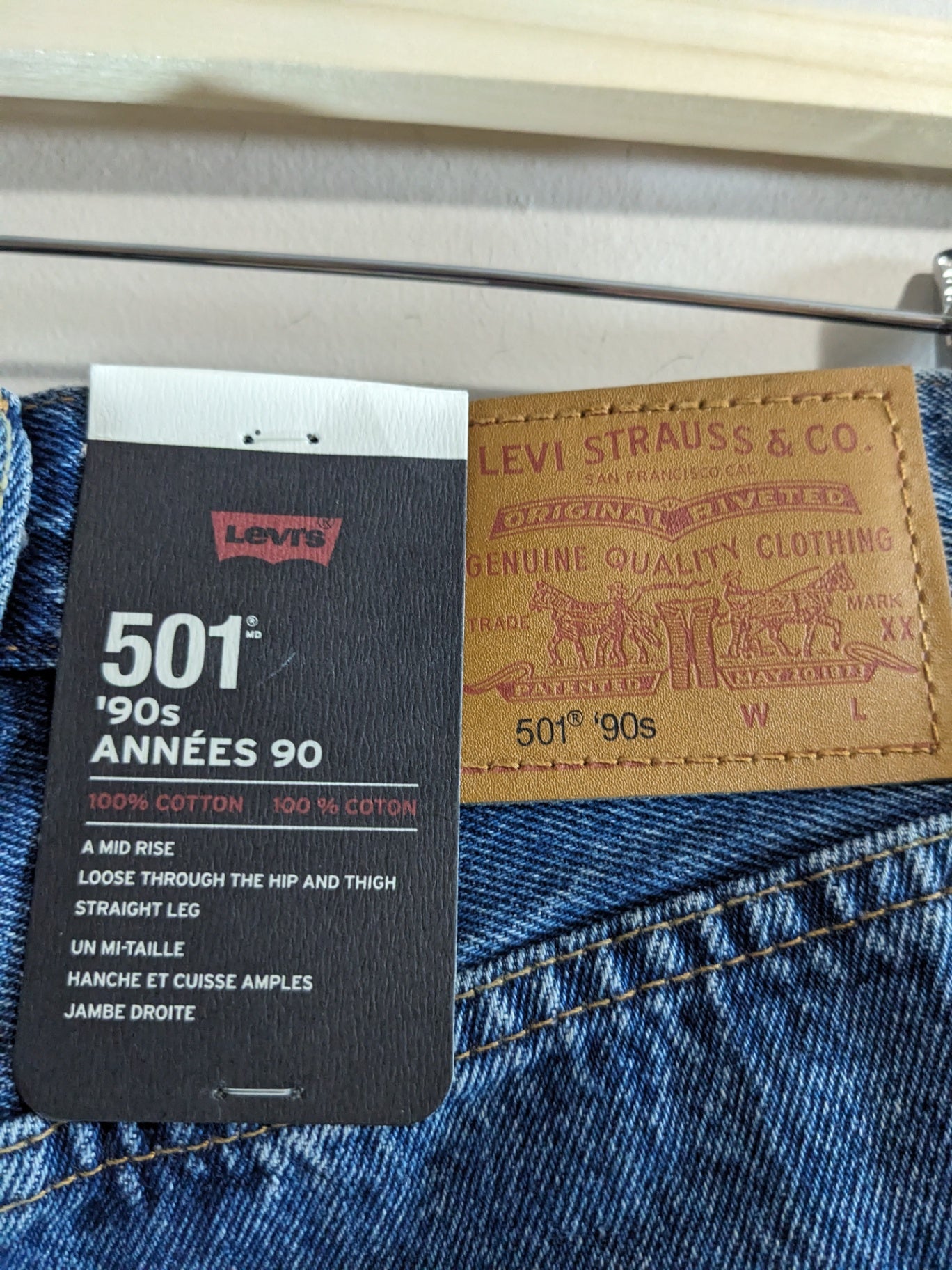 NWT Levi's 501 90's Jeans - sz 24