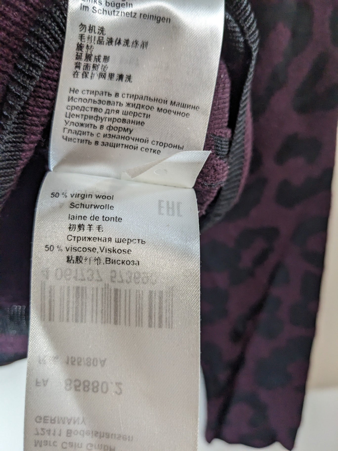 Marccain Wool Leopard Print Sweater - S