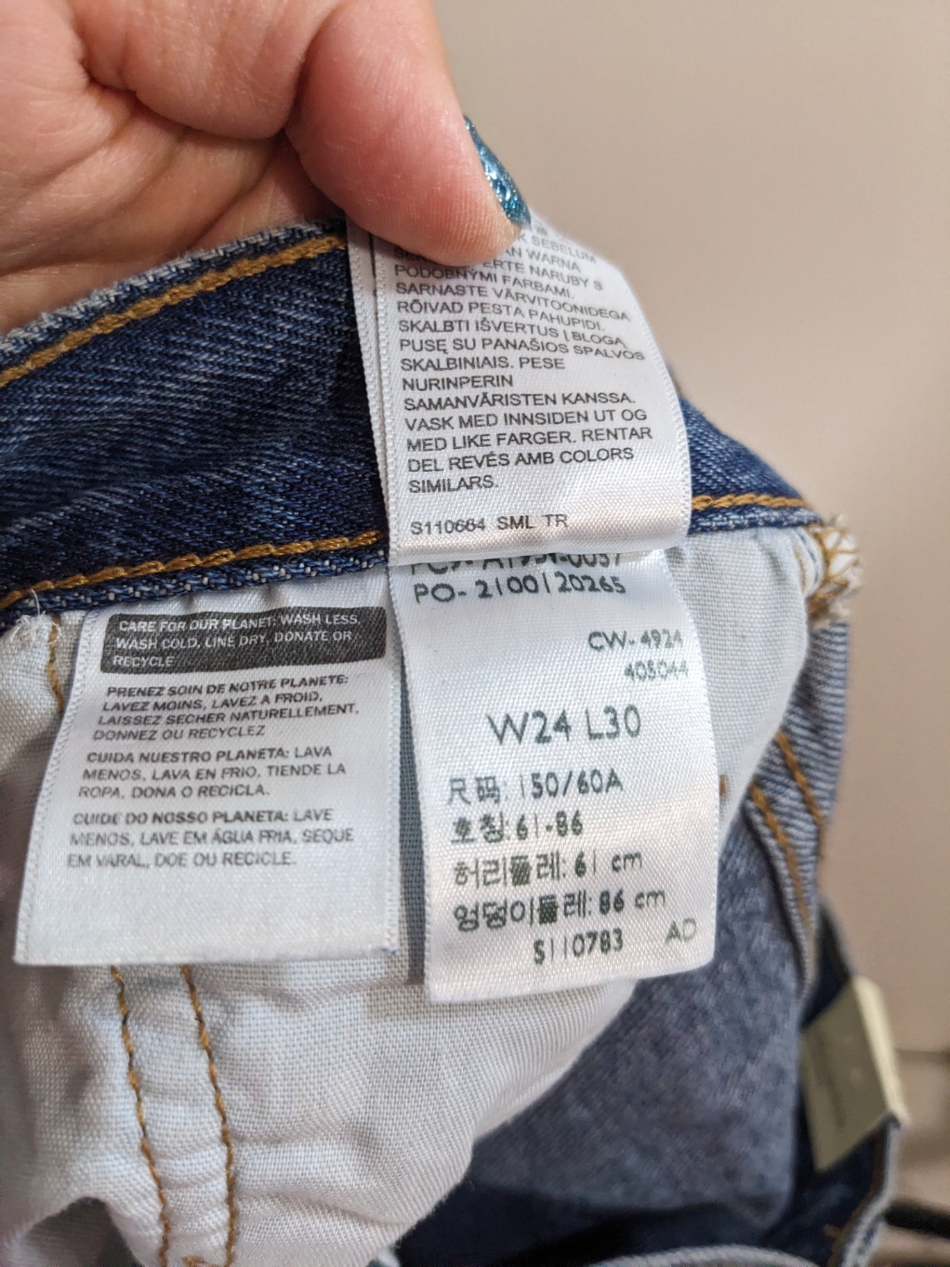 NWT Levi's 501 90's Jeans - sz 24