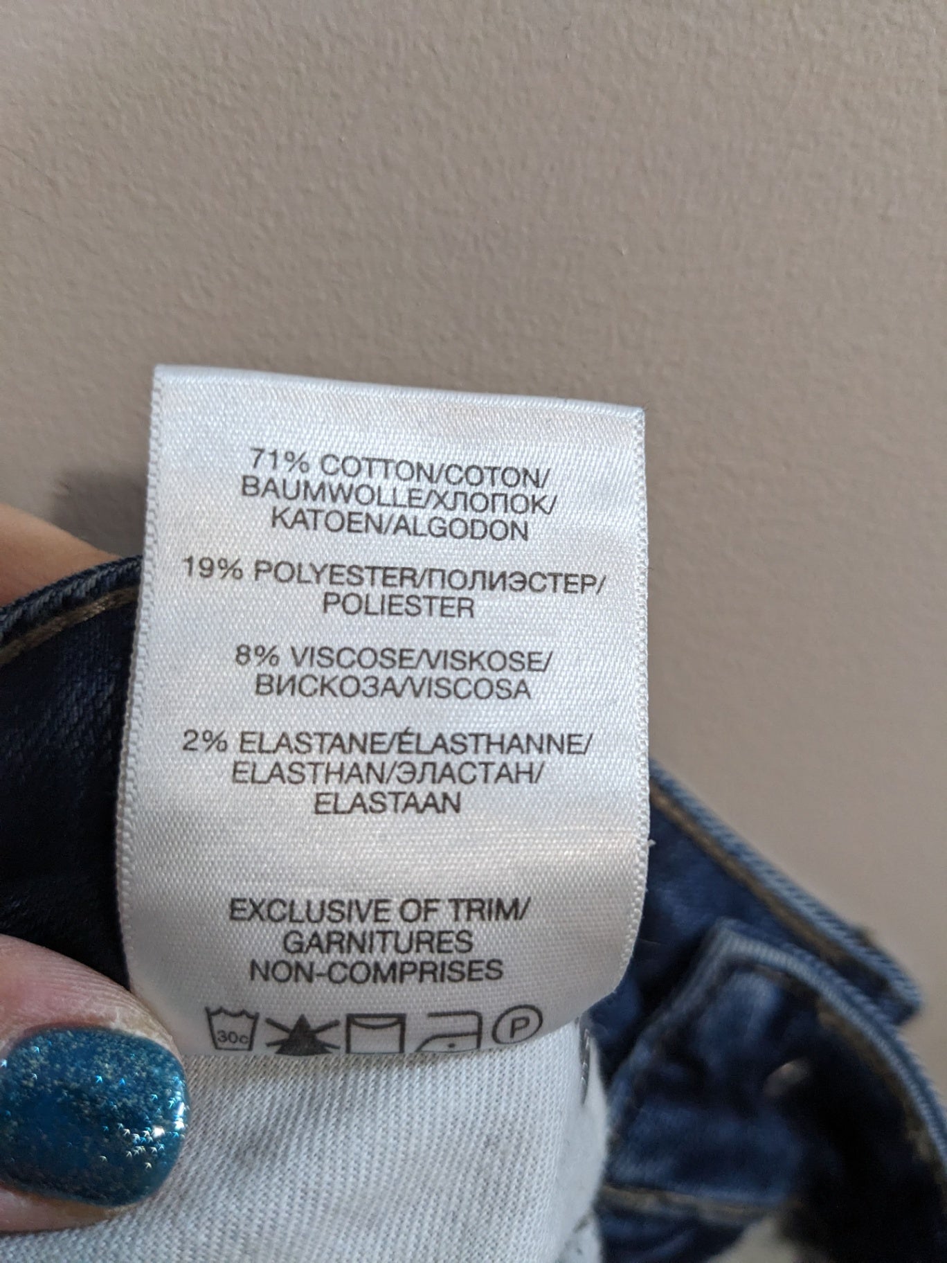 Silver Jeans Co. Suki Skinny - sz 33