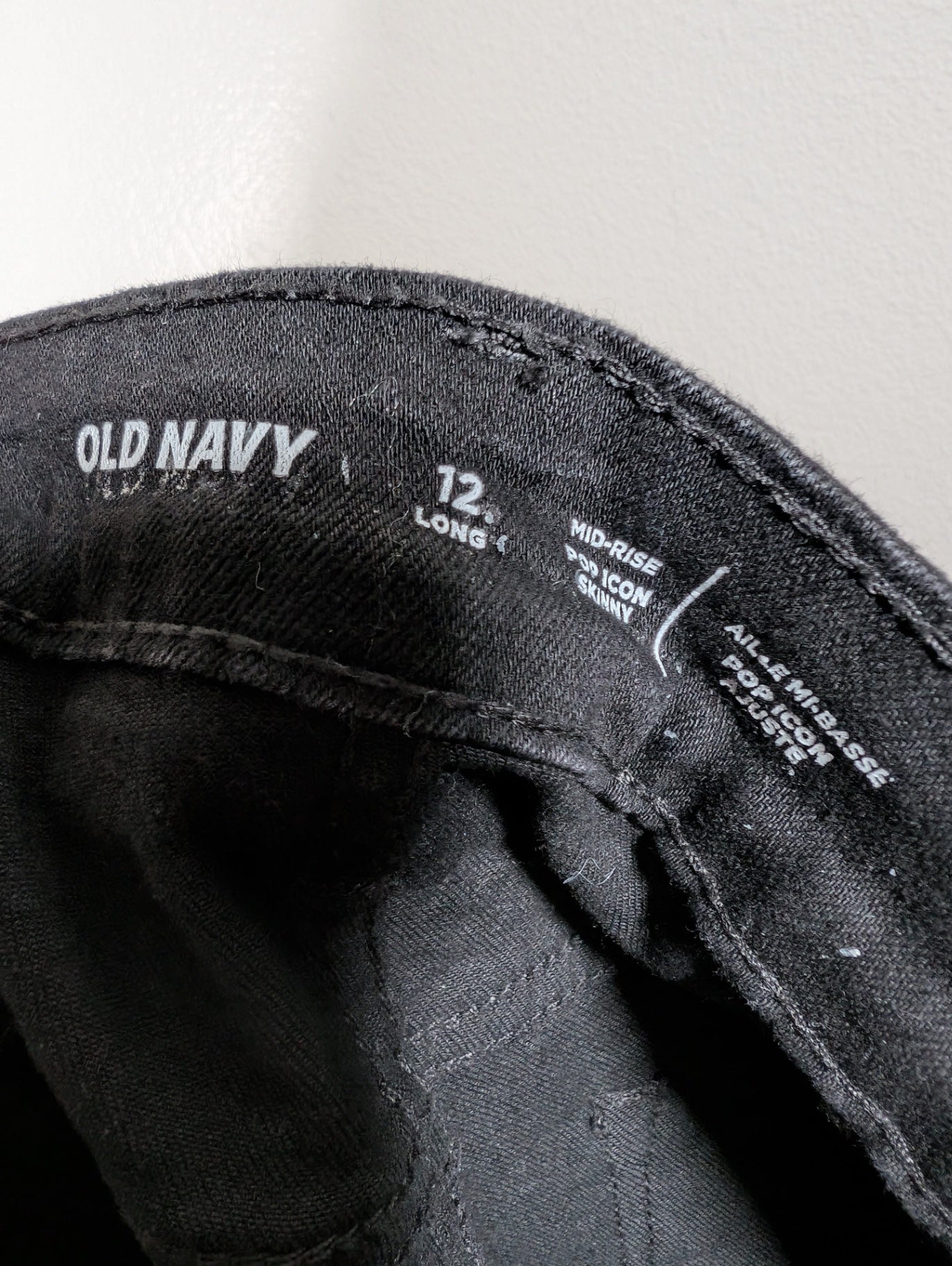 Old Navy high-rise pop icon skinny - SZ 12 long