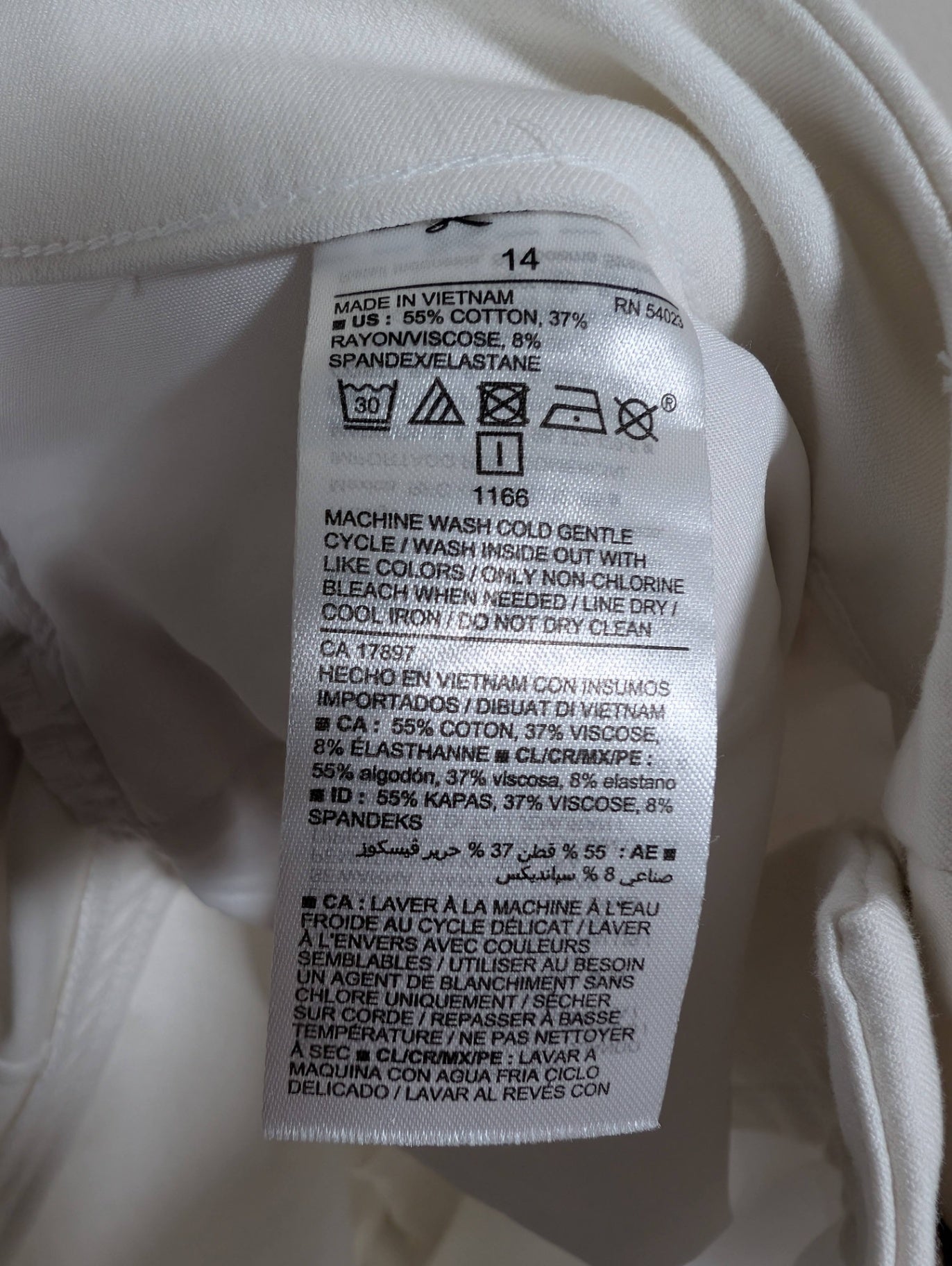 Old Navy pixie high rise secret slim pants  - SZ 14