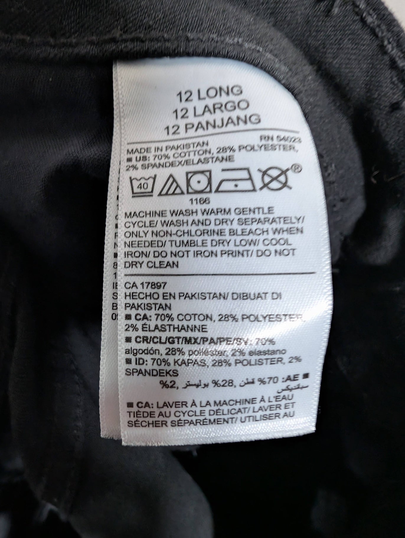 Old Navy high-rise pop icon skinny - SZ 12 long