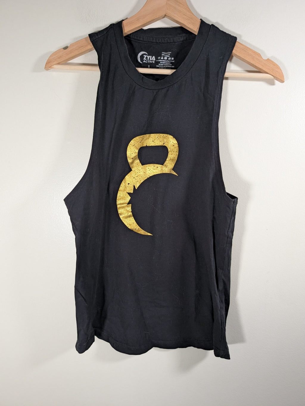 Zyia muscle tank - Small