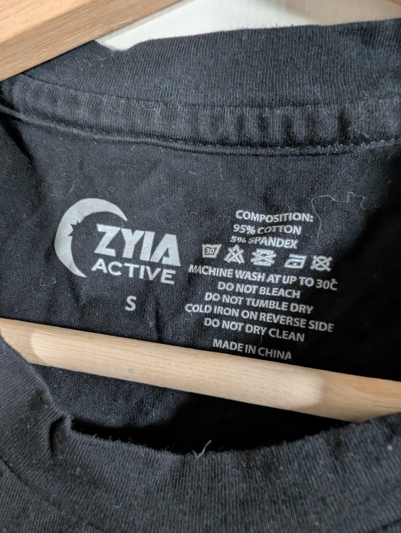 Zyia muscle tank - Small