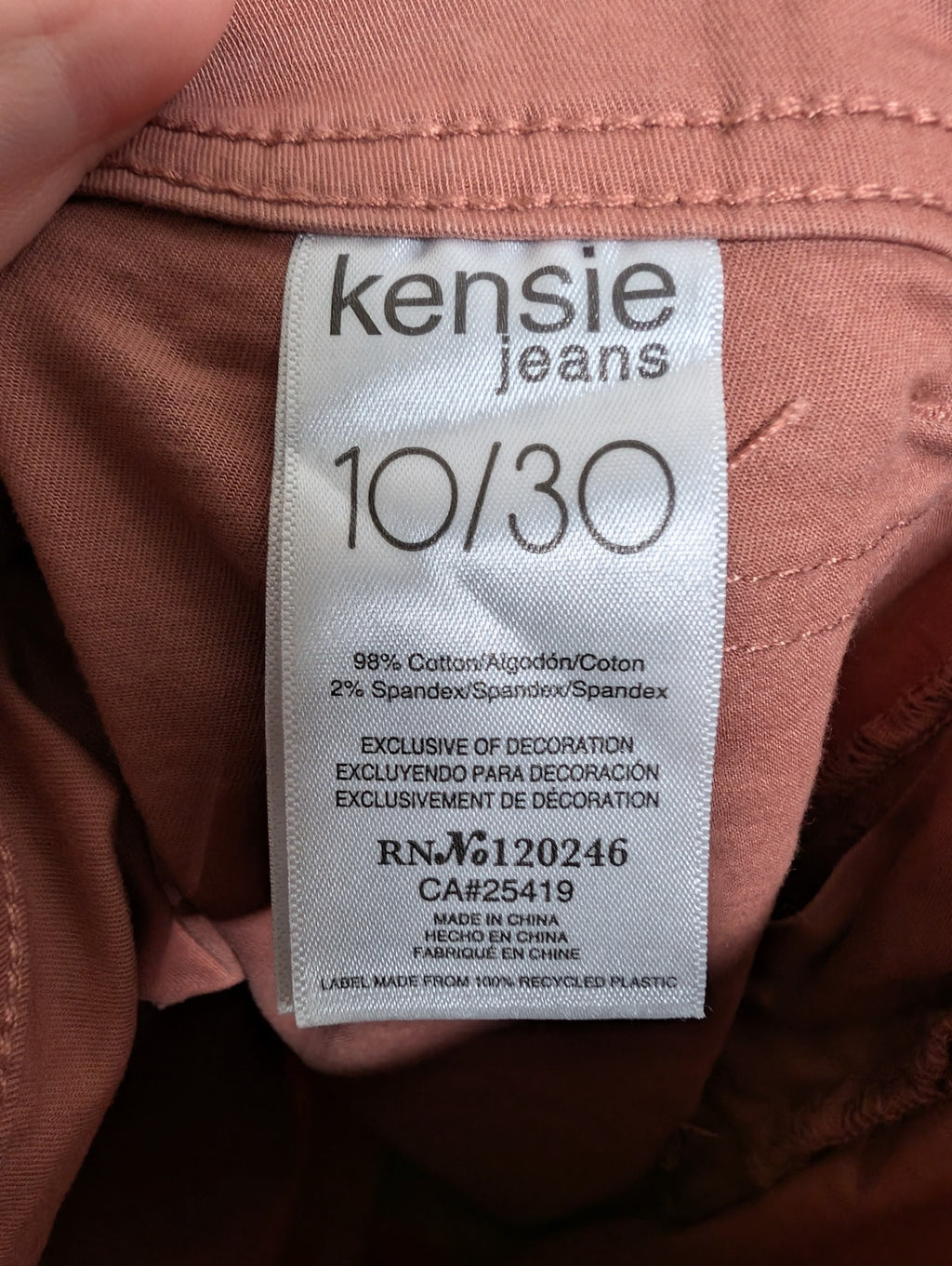 Kensie Jeans cargo pants - SZ 30