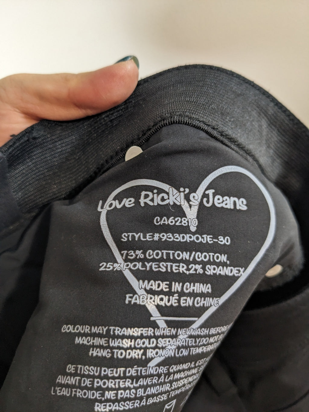 Ricki's Black Jeggings - S