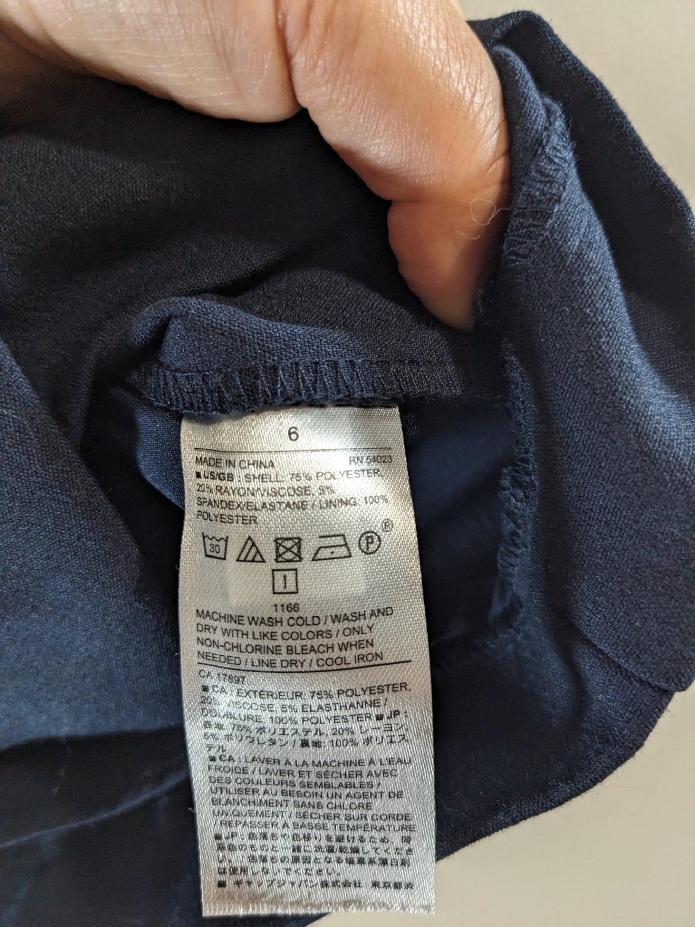 NWT Banana Republic Navy Button Skirt - sz 6