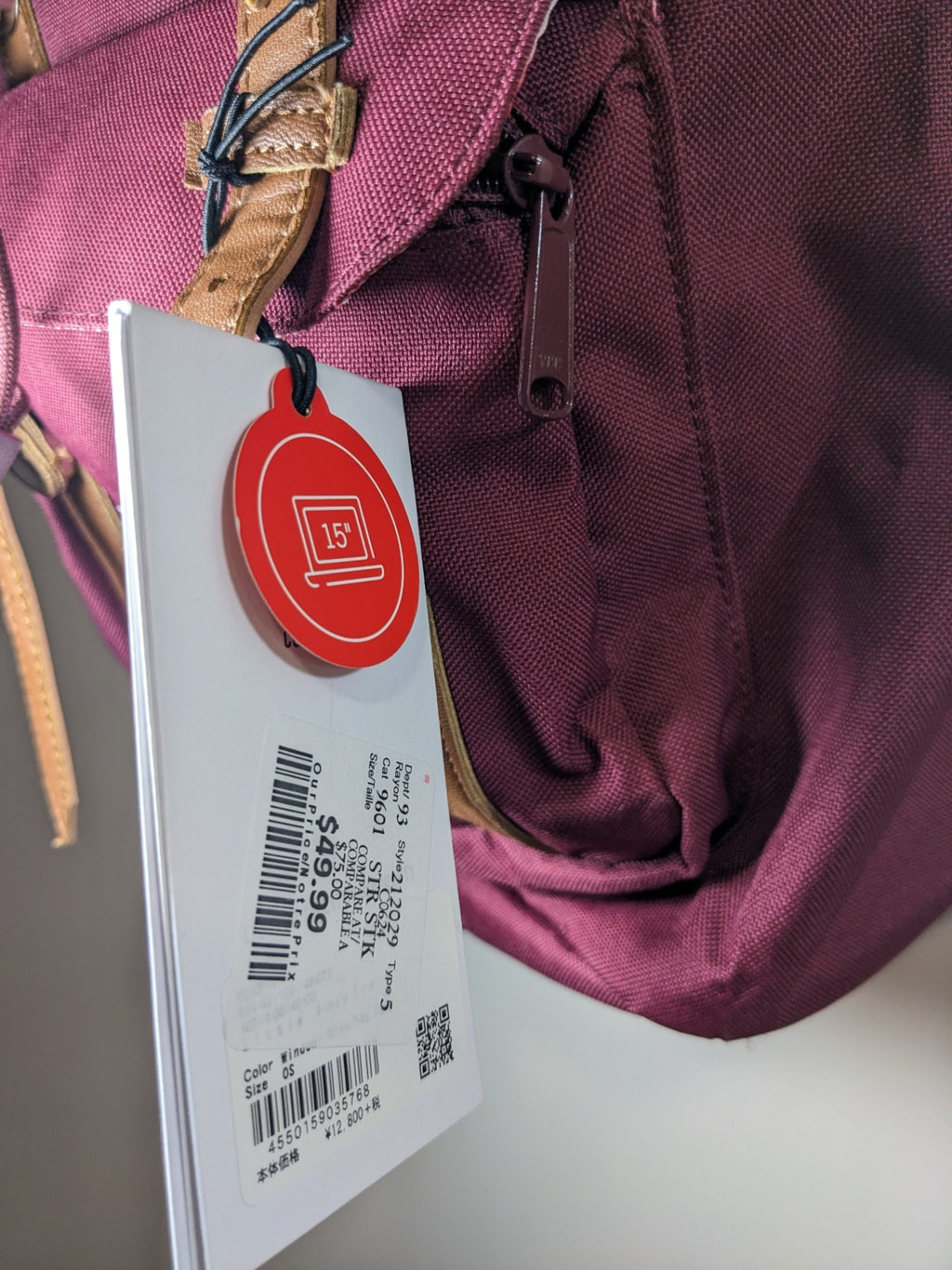 NWT Herschel Maroon Backpack - One Size