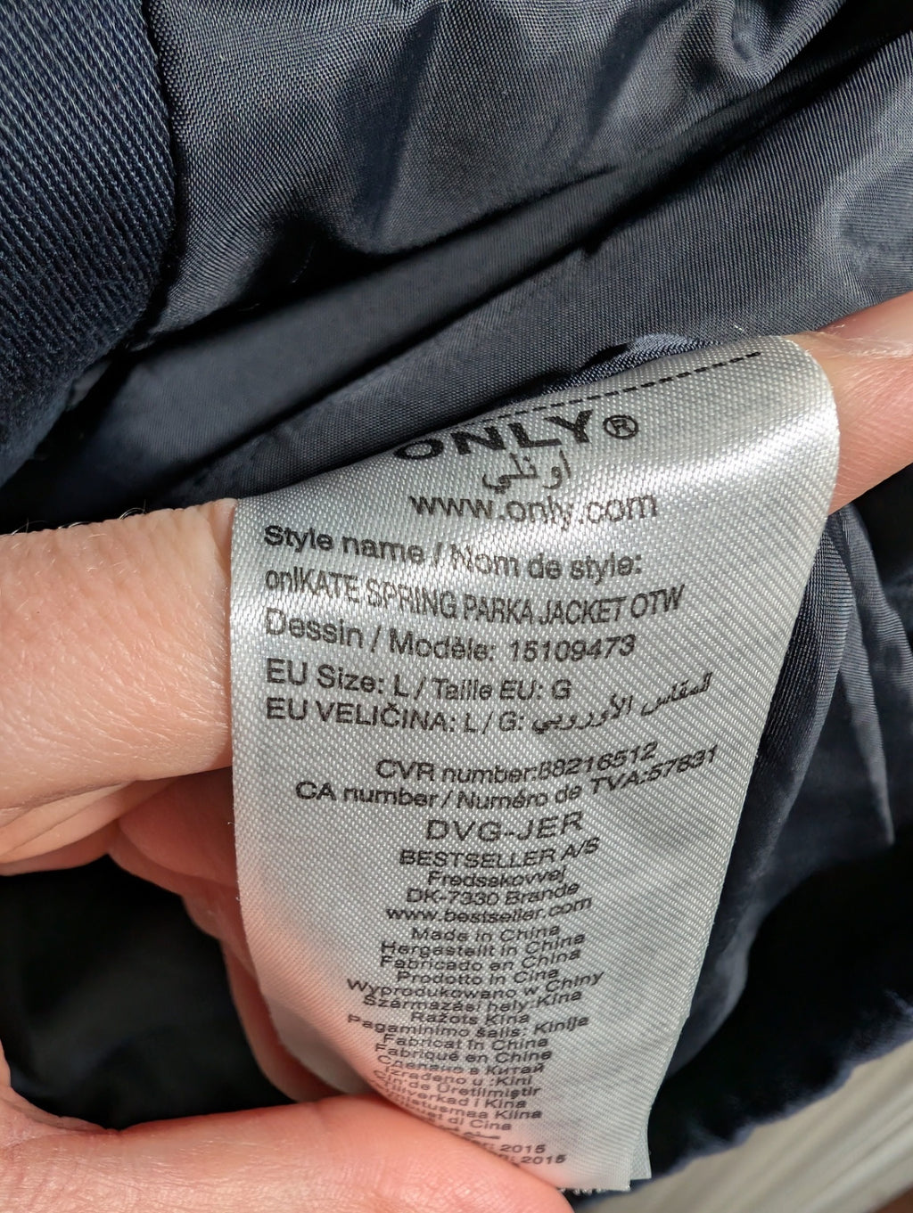 ONLY kate spring parka jacket - Large