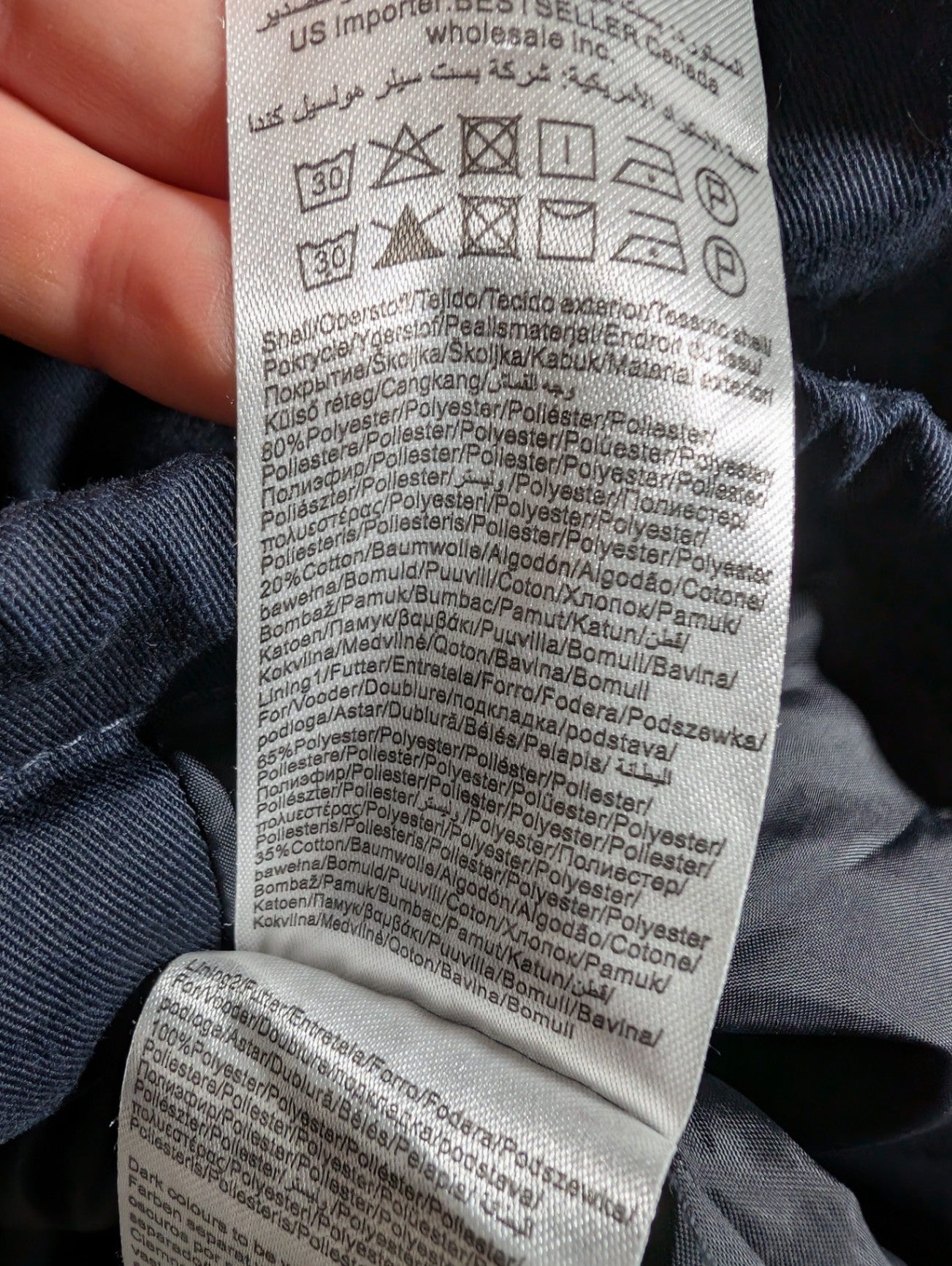 ONLY kate spring parka jacket - Large