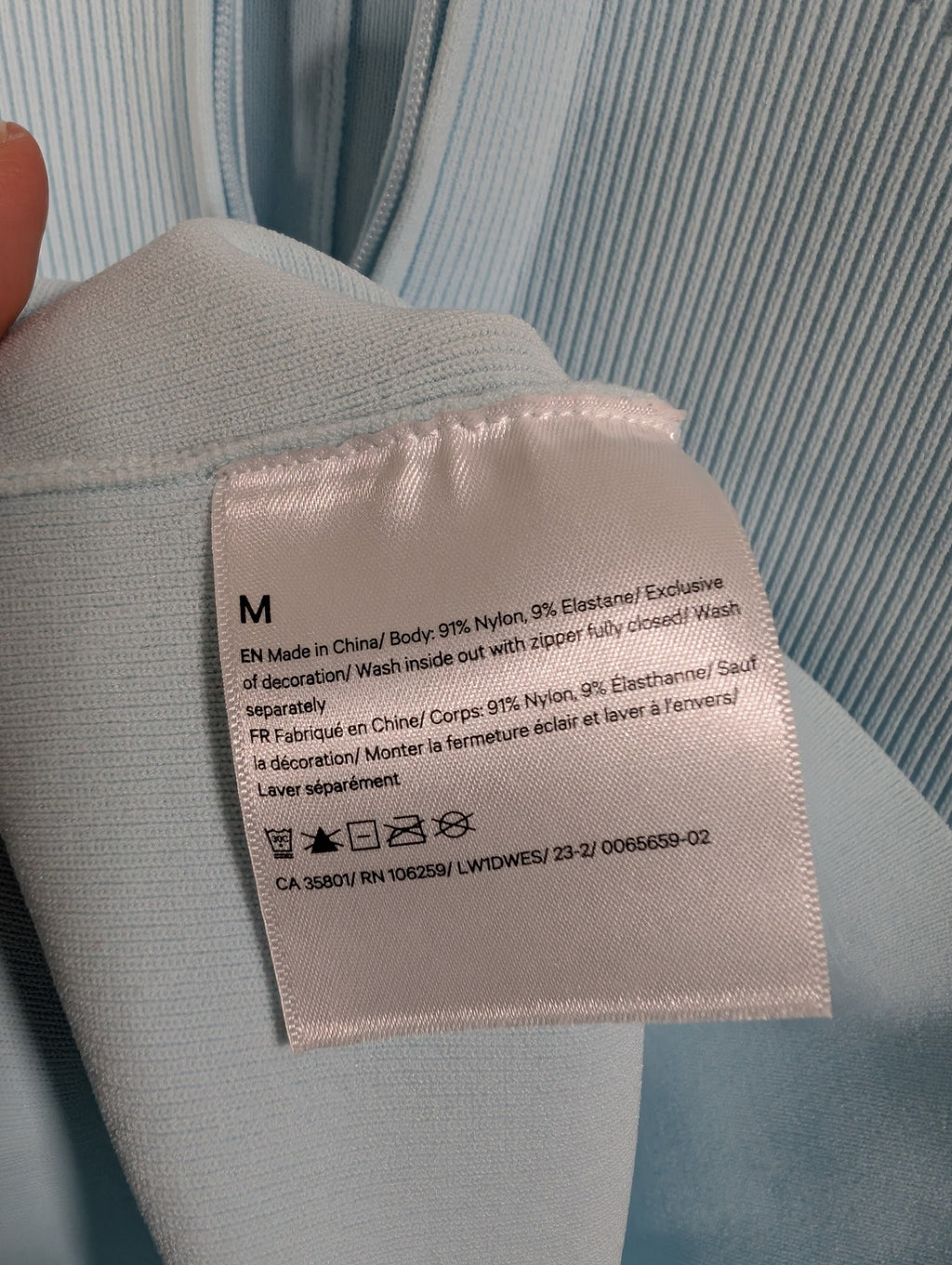 Lululemon tight fit knit bodysuit - Medium