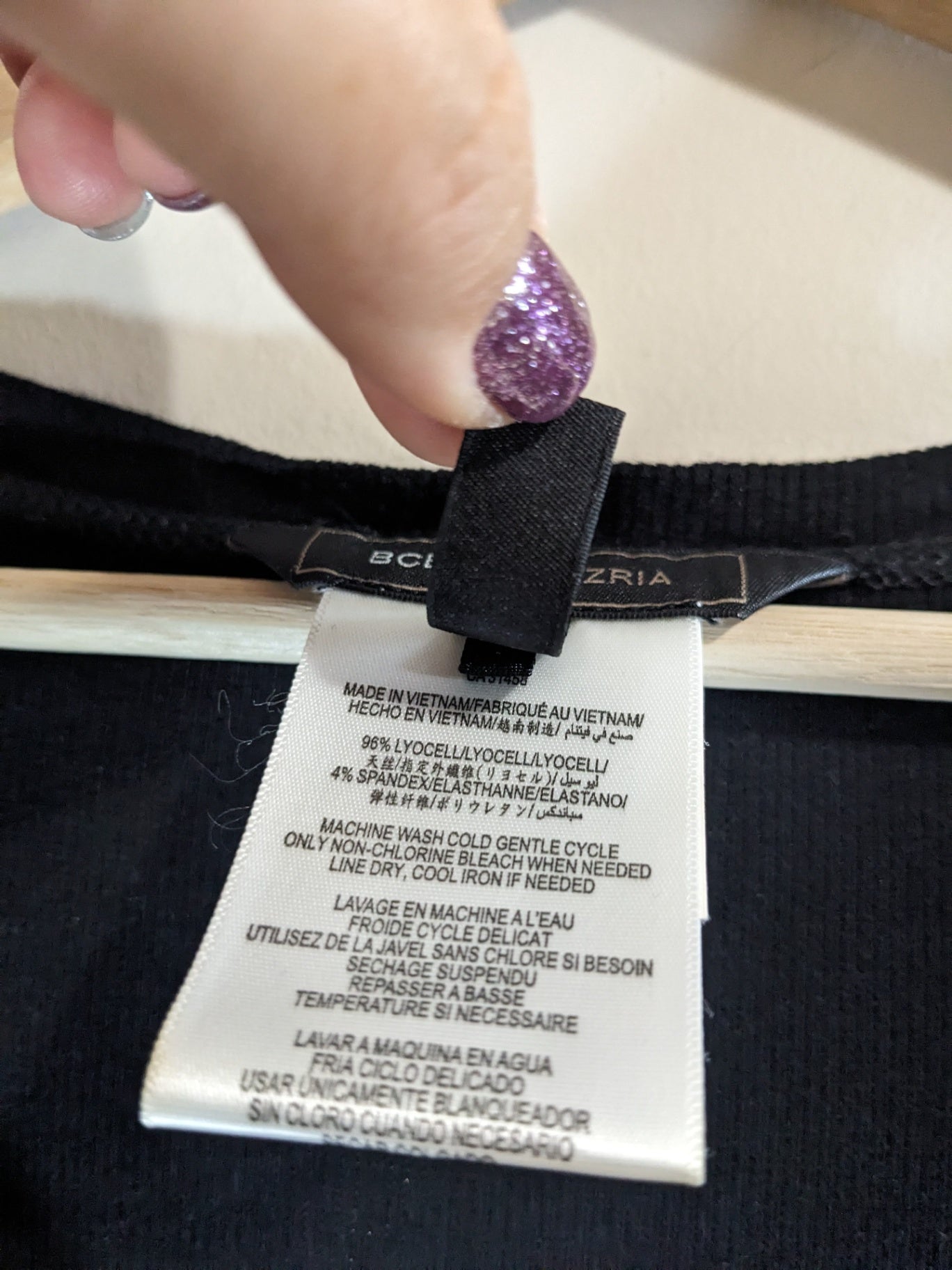 BCBG Black T-Shirt - S