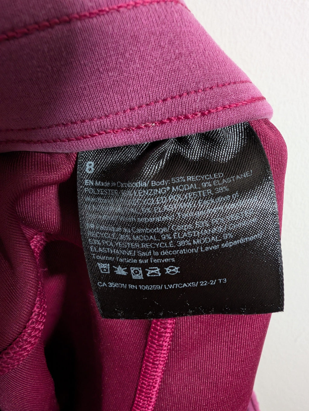 Lululemon softstreme high rise short - SZ 8