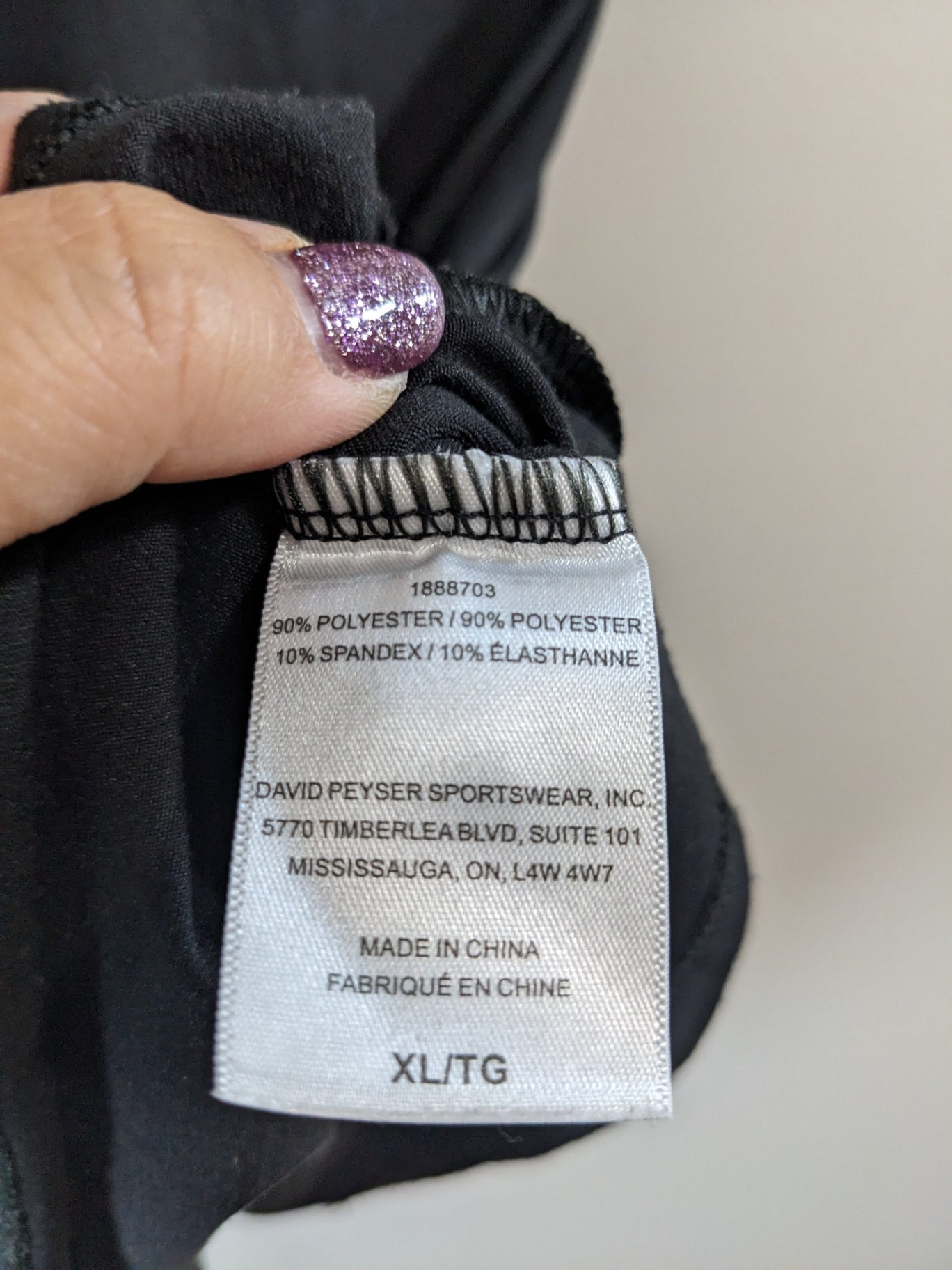 32° Cool Black Tank - XL