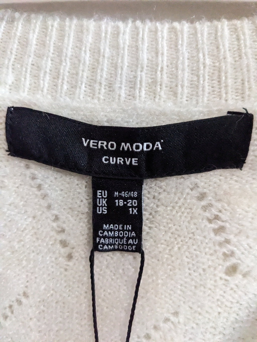 NWT VERO MODA Cream Sweater - XL