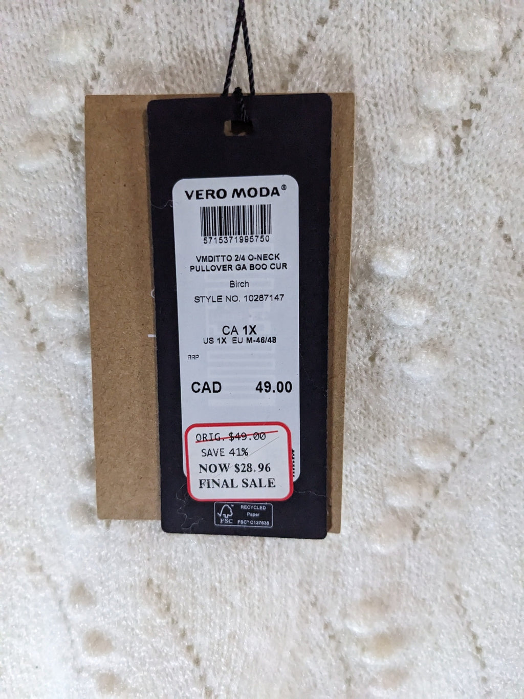 NWT VERO MODA Cream Sweater - XL