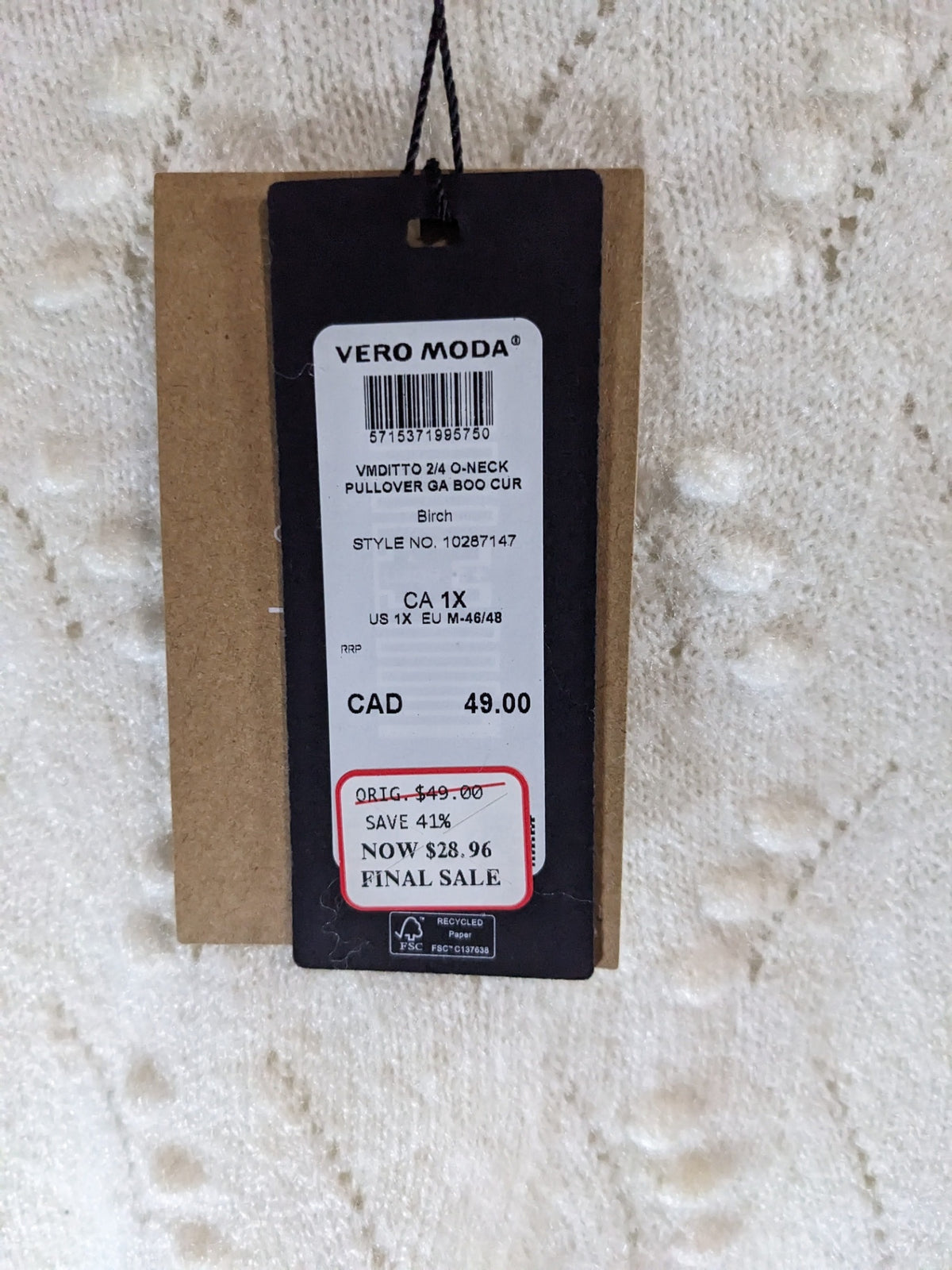 NWT VERO MODA Cream Sweater - XL