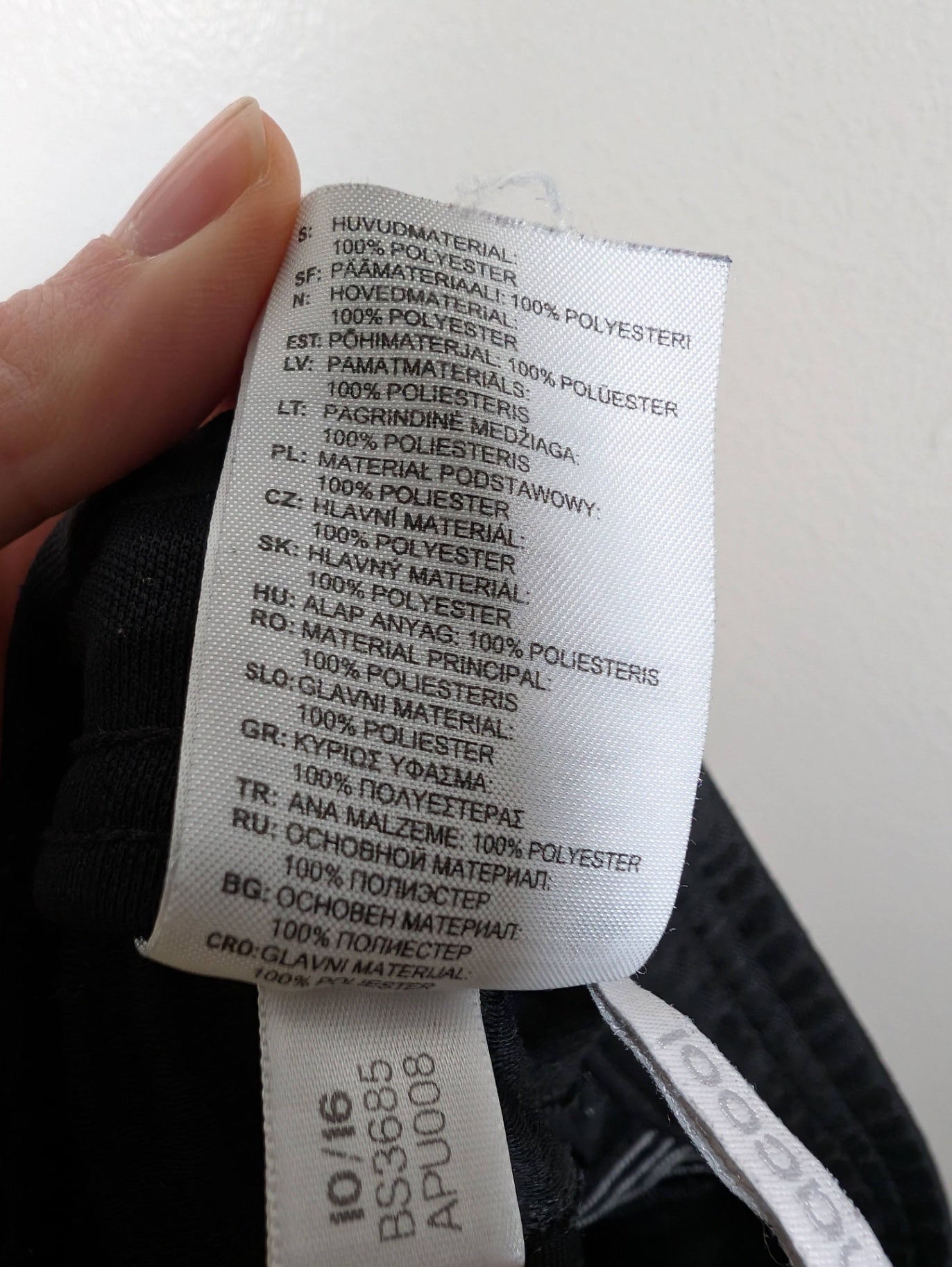 Adidas joggers - Small