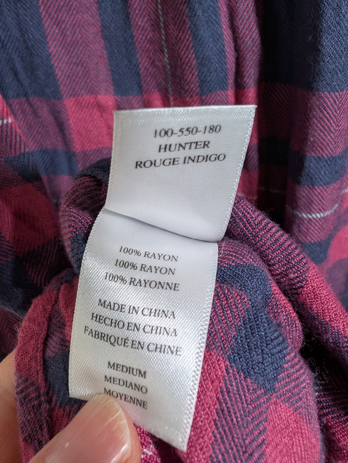 Rails plaid button down - Medium