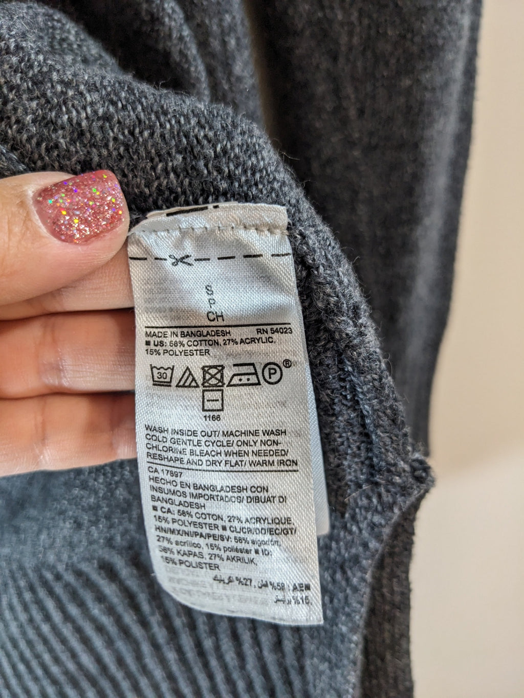 Old Navy Grey Cardigan - S