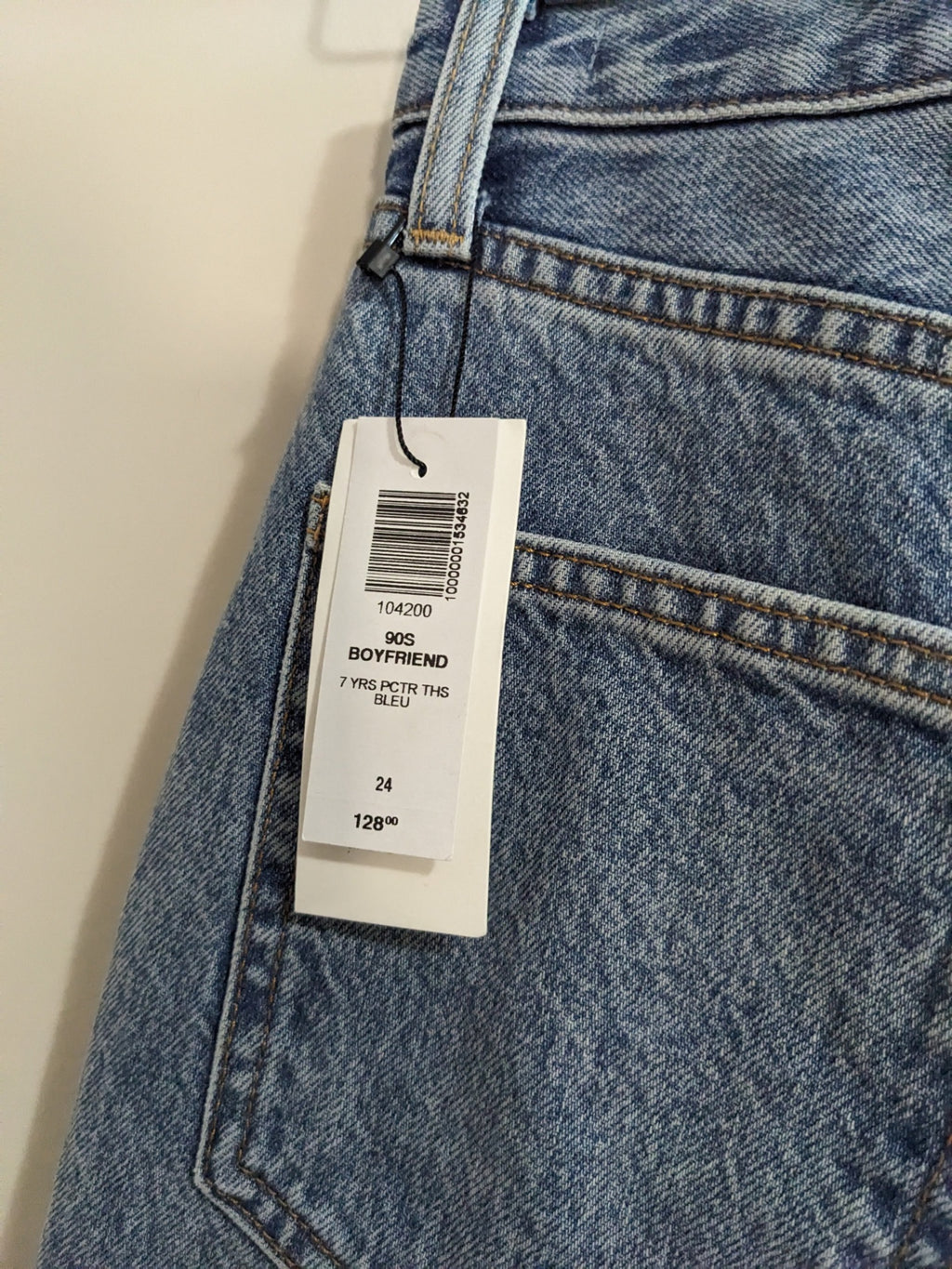 NWT Denim Forum The 90's Boyfriend Jeans - sz 24