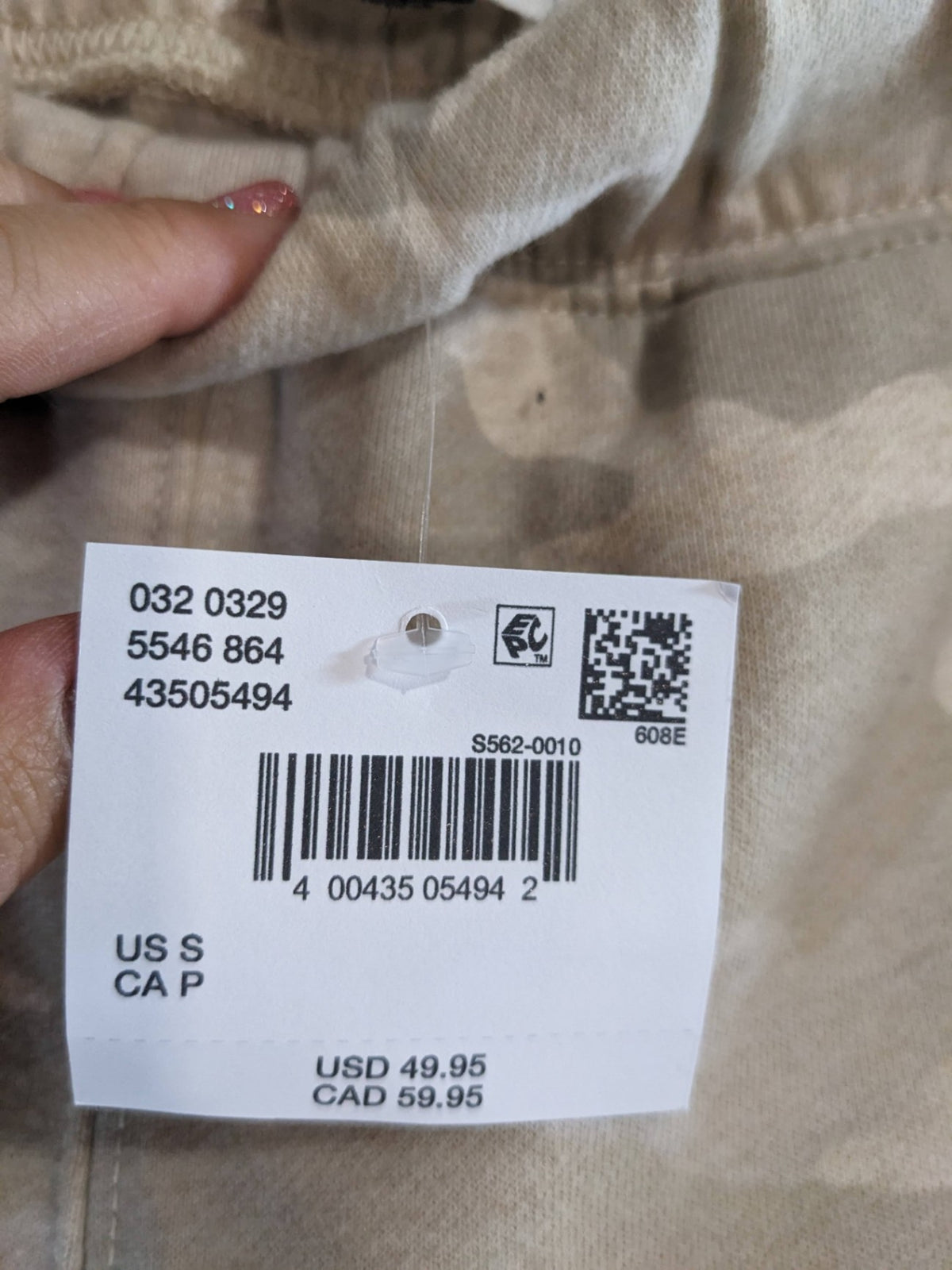 NWT American Eagle Grey Camo Sweatpants - S