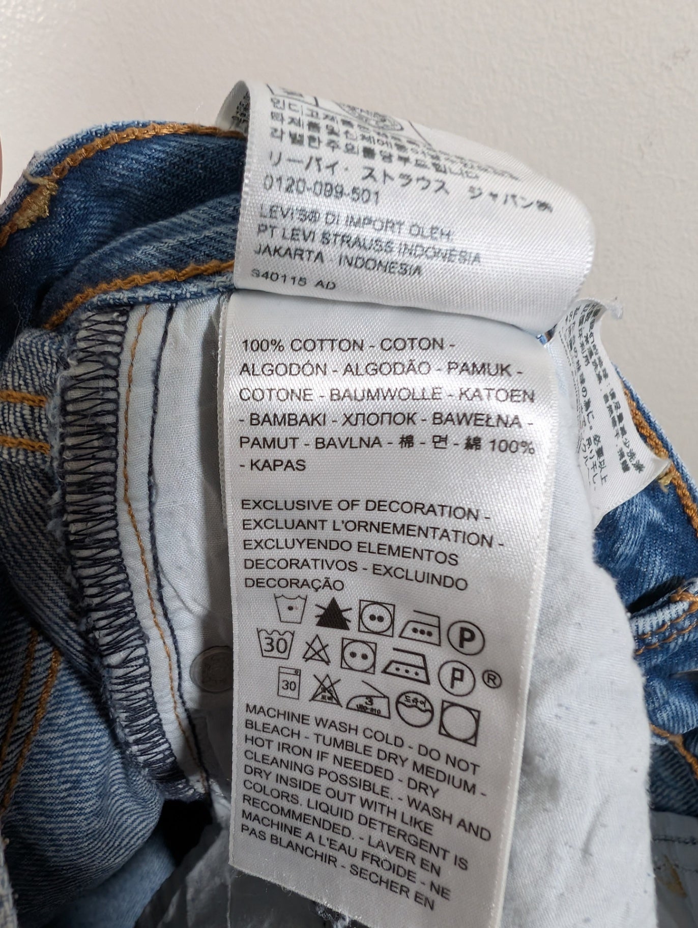 Levi's wedgie jeans - SZ 26