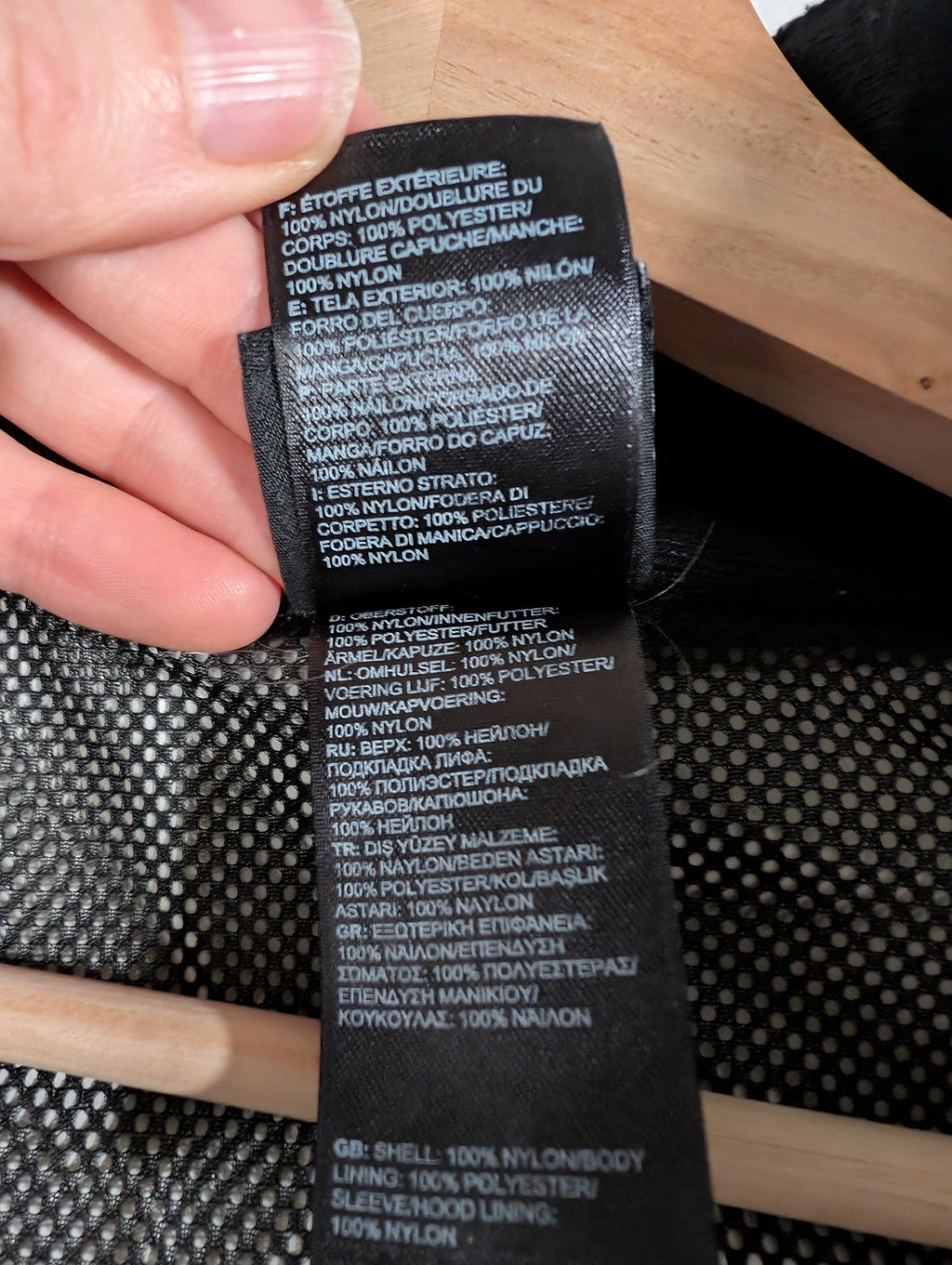 The North Face winderbreaker - XS