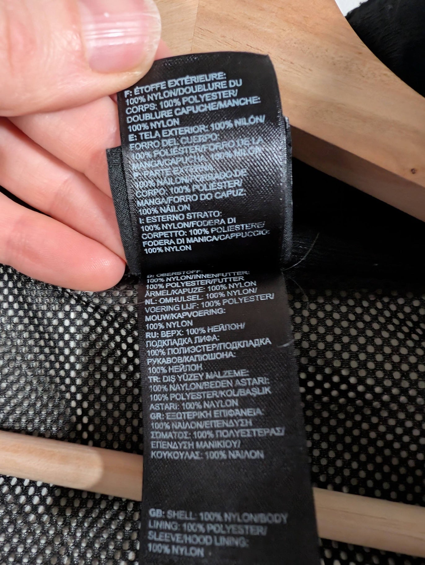 The North Face winderbreaker - XS